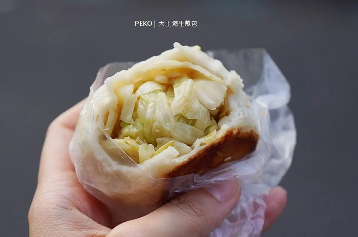 士林夜市最新美食攻略!3家新開店+7攤必吃:暴紅梅花糕、米其林推薦涼麵 士林夜市最新美食攻略!3家新開店+7攤必吃:暴紅梅花糕、米其林推薦涼麵