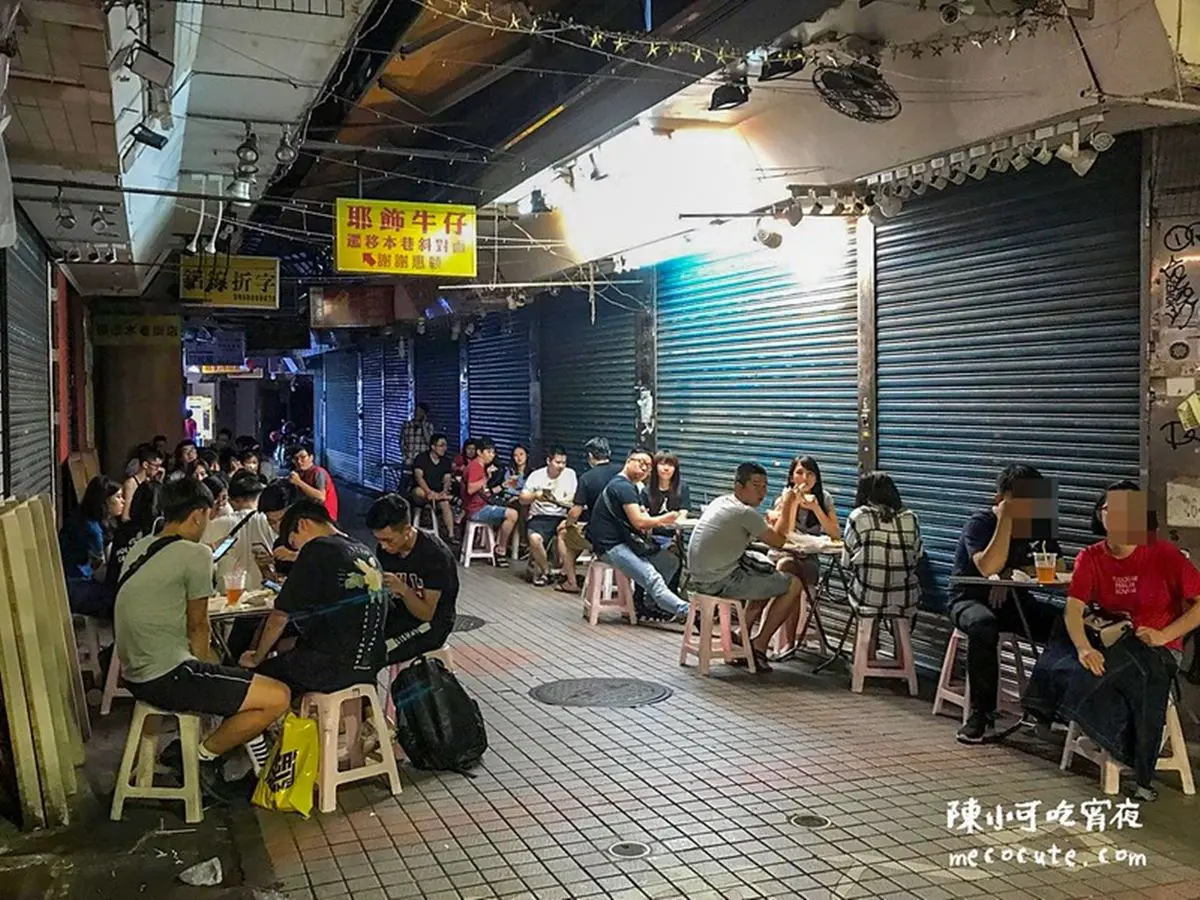 士林夜市最新美食攻略!3家新開店+7攤必吃:暴紅梅花糕、米其林推薦涼麵 士林夜市最新美食攻略!3家新開店+7攤必吃:暴紅梅花糕、米其林推薦涼麵