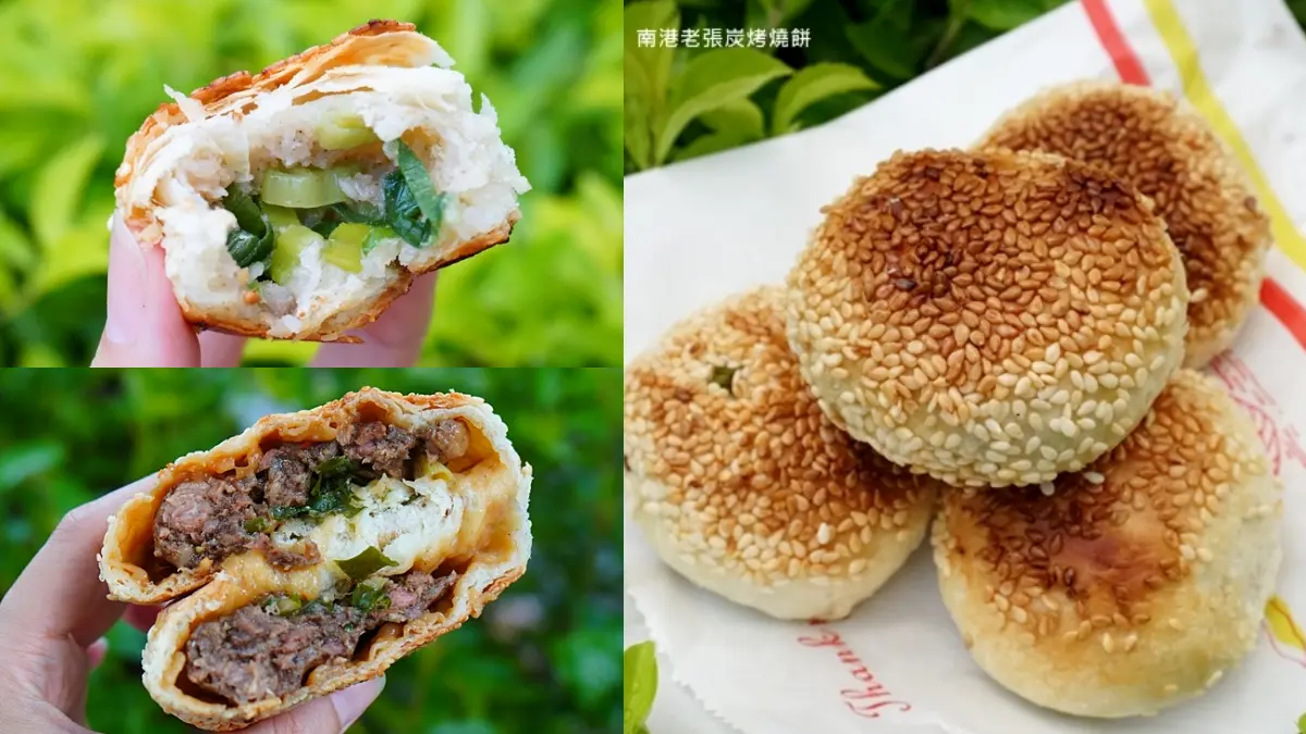 士林夜市最新美食攻略!3家新開店+7攤必吃:暴紅梅花糕、米其林推薦涼麵 士林夜市最新美食攻略!3家新開店+7攤必吃:暴紅梅花糕、米其林推薦涼麵