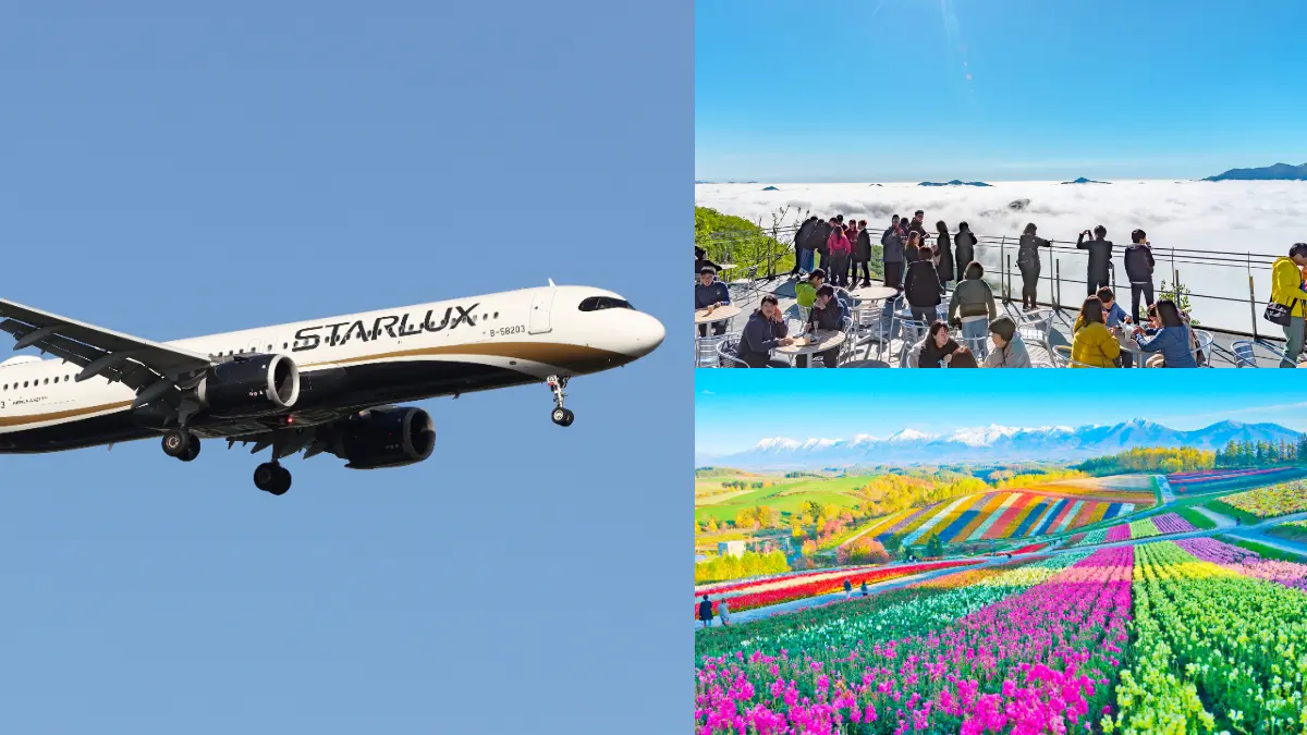 玩北海道機+酒31000元起!星宇X星野推「豪華5天4夜」優惠,5月準時開搶