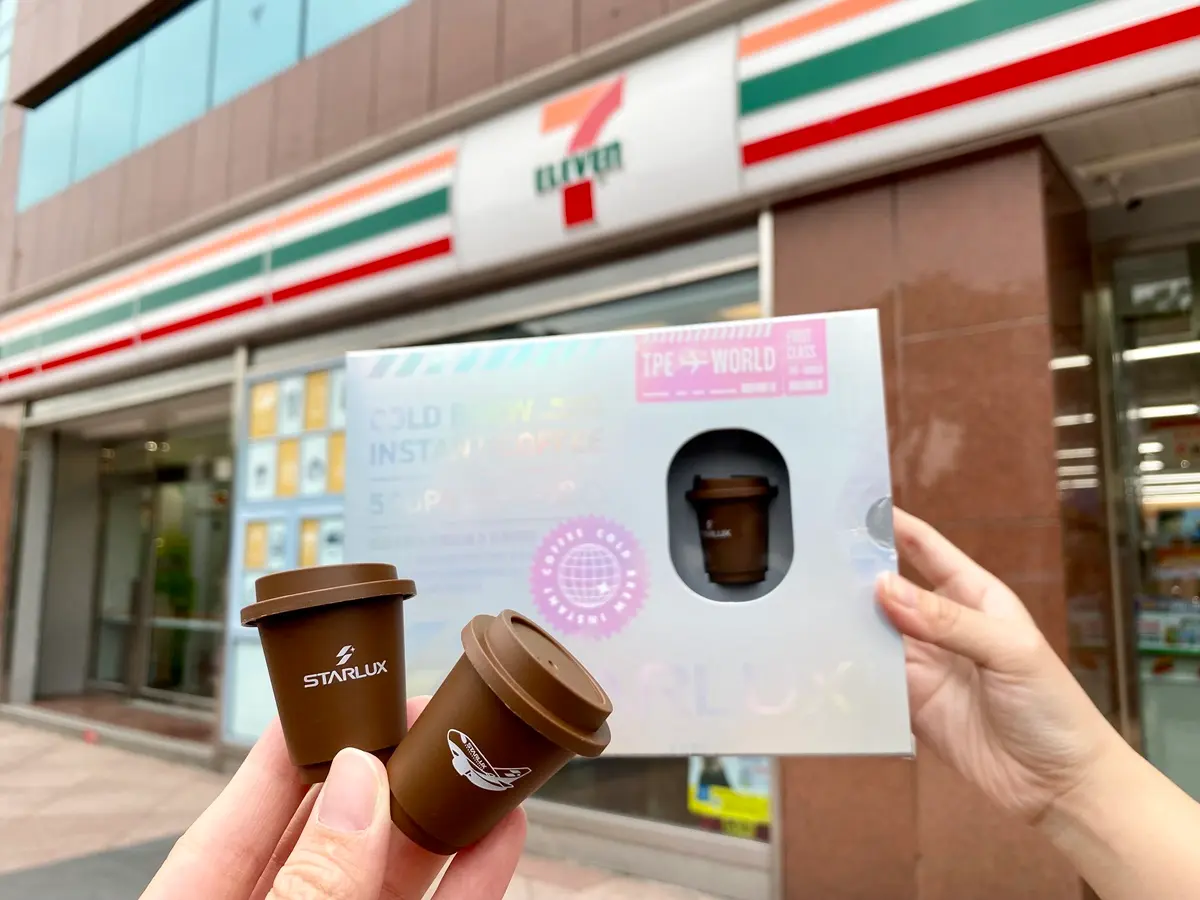 7-11熱賣新品大集合！星宇航空最Ｑ咖啡迷你杯、春上蛋糕抹茶紅豆、蜷尾家雪餅