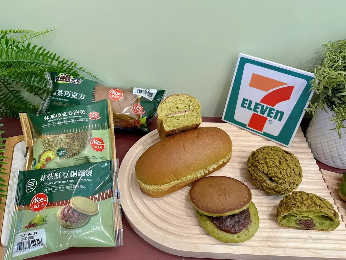 7-11熱賣新品大集合！星宇航空最Ｑ咖啡迷你杯、春上蛋糕抹茶紅豆、蜷尾家雪餅