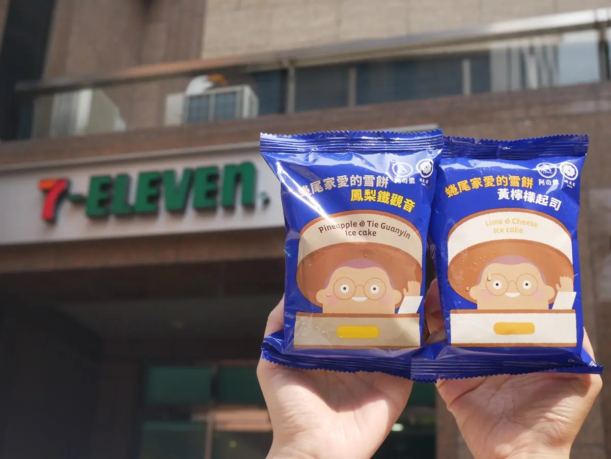 7-11熱賣新品大集合！星宇航空最Ｑ咖啡迷你杯、春上蛋糕抹茶紅豆、蜷尾家雪餅
