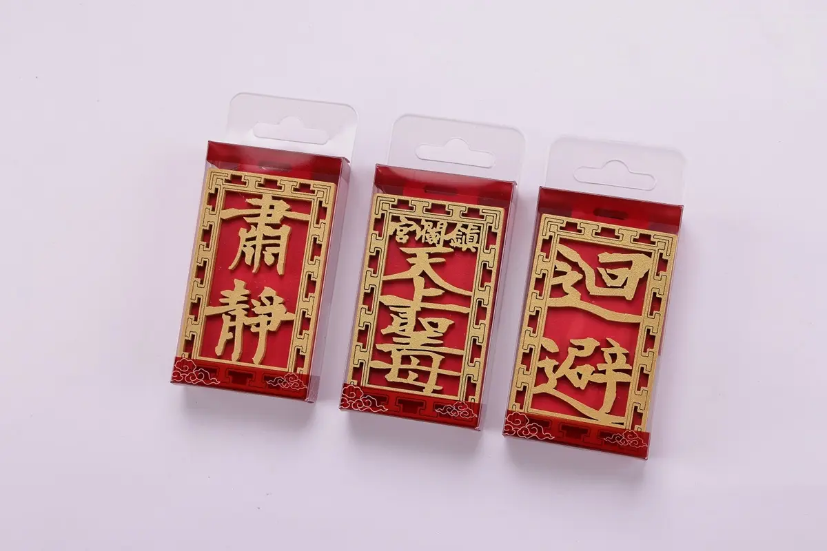 肅靜、迴避！一卡通大甲媽祖遶境《執事牌》，木質雕花神還原３款造型保平安