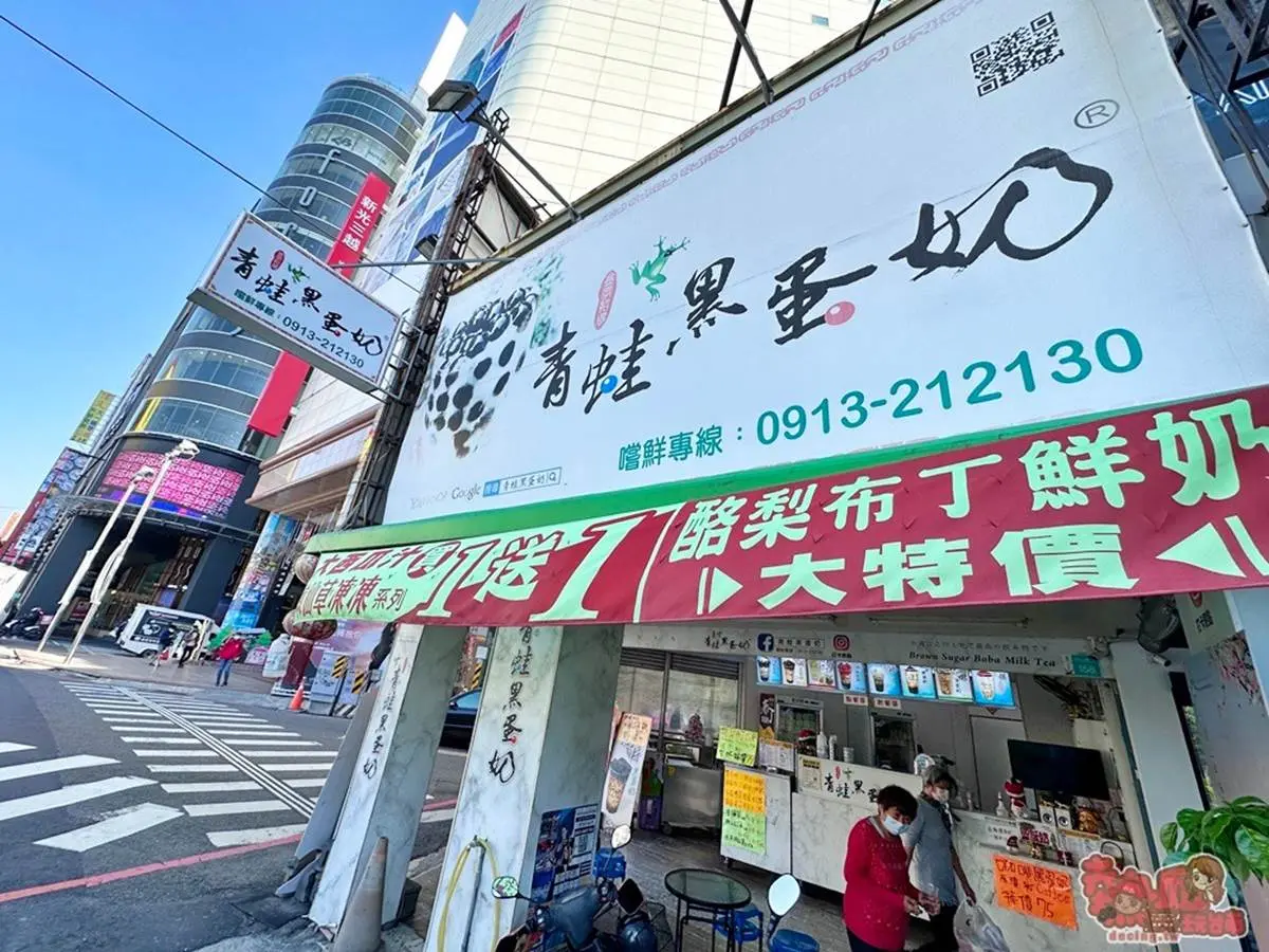 老饕認證不踩雷！台南８家「私房手搖飲」：老字號波霸奶茶、漸層系黑糖鮮奶