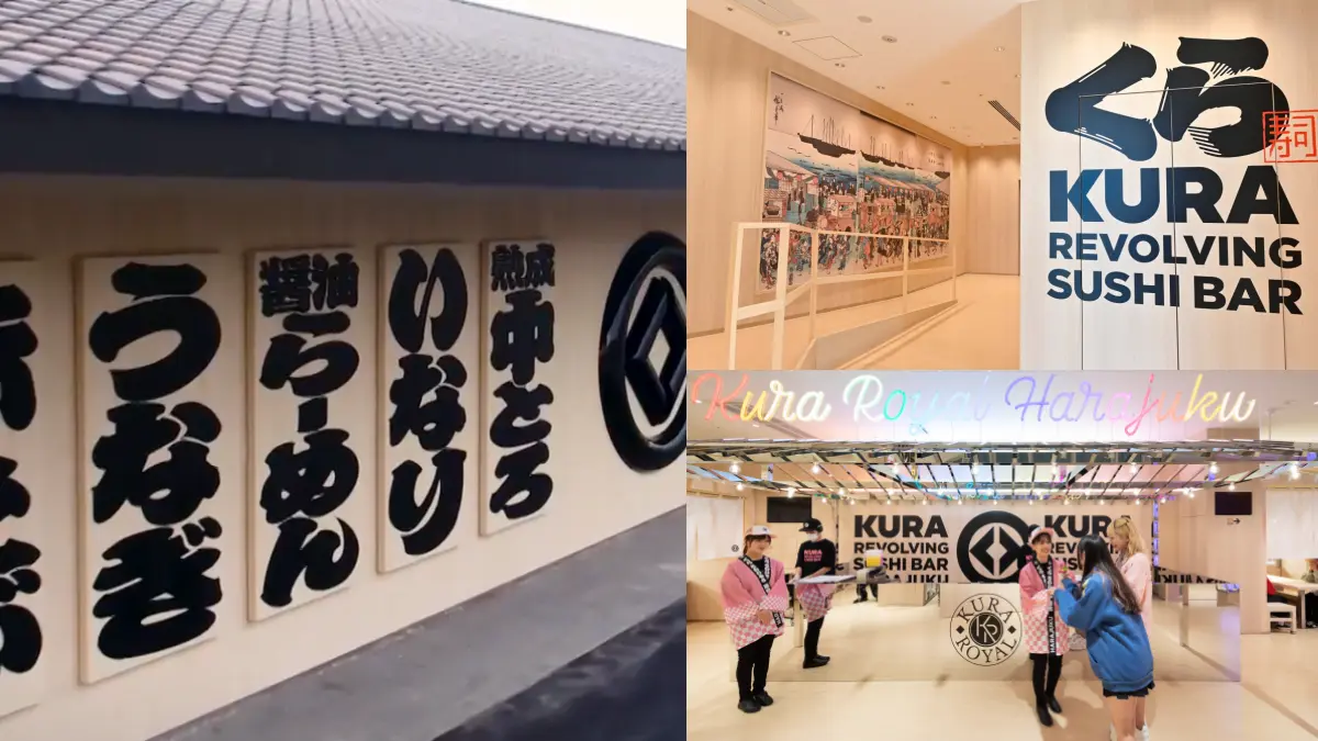 2000坪「藏壽司旗艦店」曝光！巨大燈籠牆＋玩射擊遊戲，再拿超萌日式小結袋