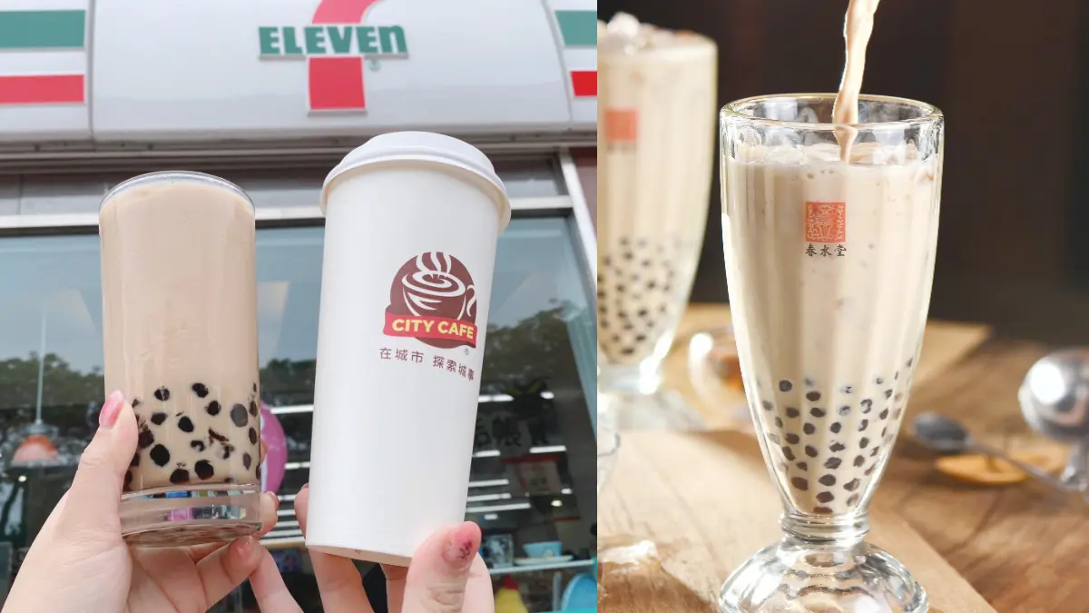 7-11國際珍奶日「珍珠奶茶」連６天第２杯10元！春水堂免費珍奶買一送一券