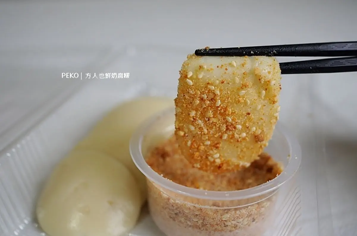 麻糬控必收!雙北6家超夯排隊麻糬:每顆不到10元、最強路邊攤、半小時完售 麻糬控必收!雙北6家超夯排隊麻糬:每顆不到10元、最強路邊攤、半小時完售