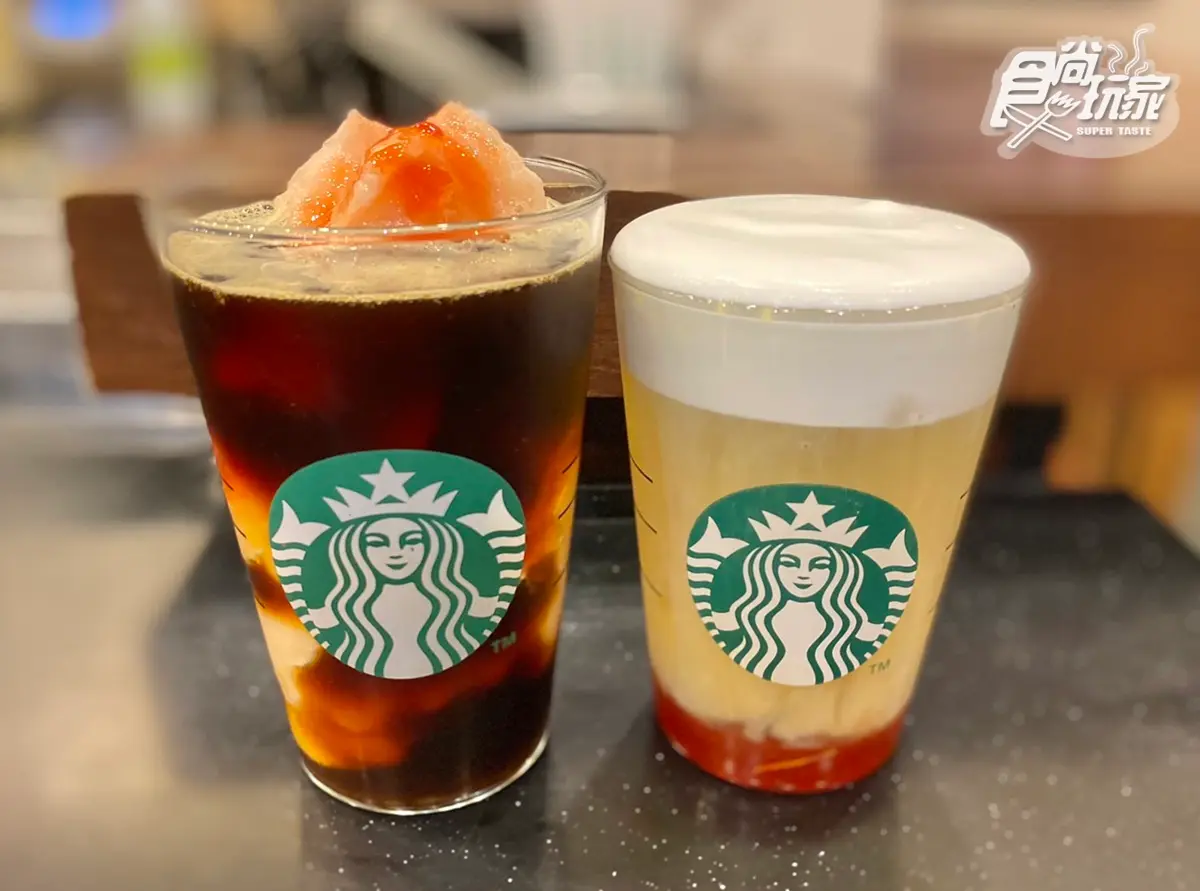 星巴克連2天買一送一!特大杯飲品最多買2送2,外送買一送一連假繼續爽喝 星巴克連2天買一送一!特大杯飲品最多買2送2,外送買一送一連假繼續爽喝