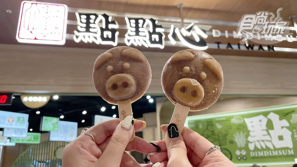 全台首座LaLaport!最新薄荷綠商場開逛,日系美食一條街、大型LED空橋可拍 全台首座LaLaport!最新薄荷綠商場開逛,日系美食一條街、大型LED空橋可拍