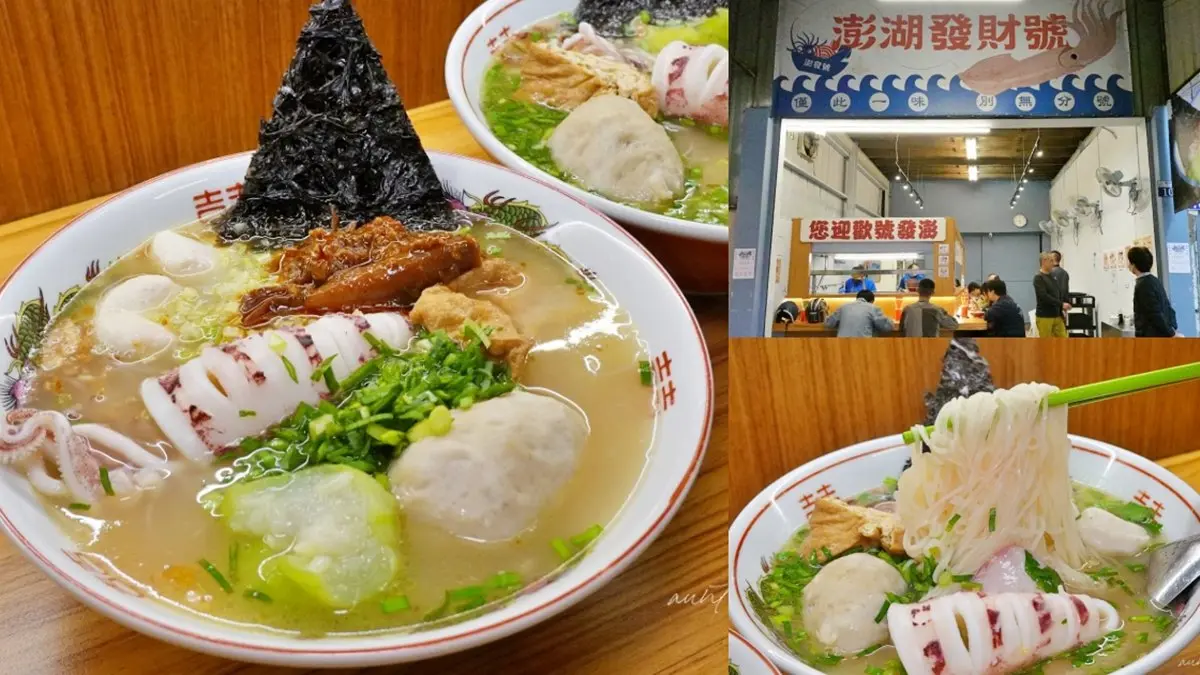 免衝花蓮！排隊超夯「雞湯小卷米粉」台中就能吃，整隻小卷霸氣上桌更澎派