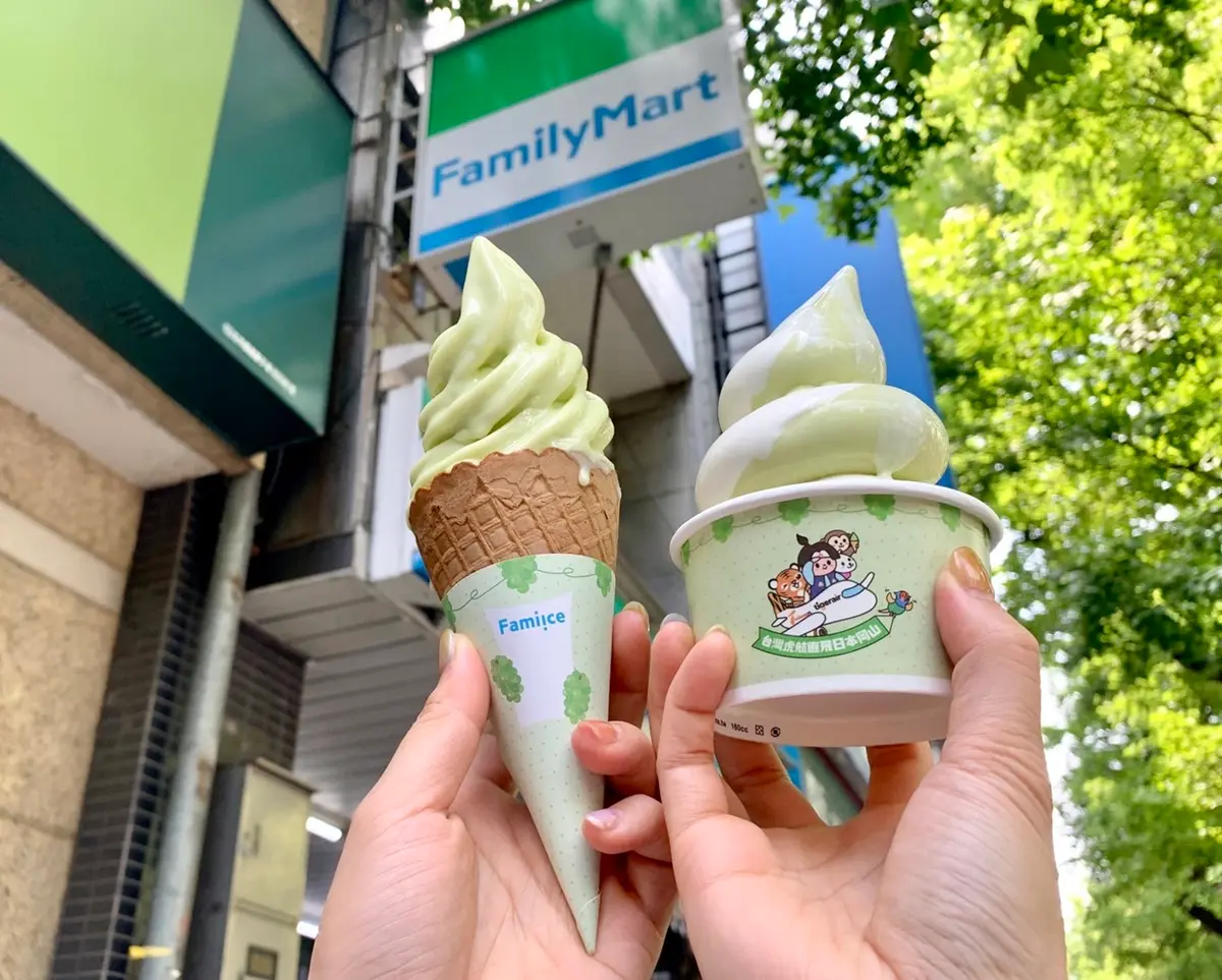 全家「白葡萄霜淇淋」酸甜開吃!連3天5支168元,泰奶奶蓋雪糕同步吃 全家「白葡萄霜淇淋」酸甜開吃!連3天5支168元,泰奶奶蓋雪糕同步吃