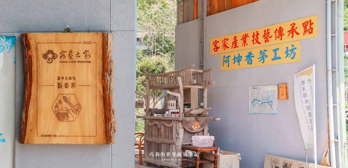 南投人都不見得知道！國姓６大免門票景點：16樓高「最美公路」、百年糯米橋