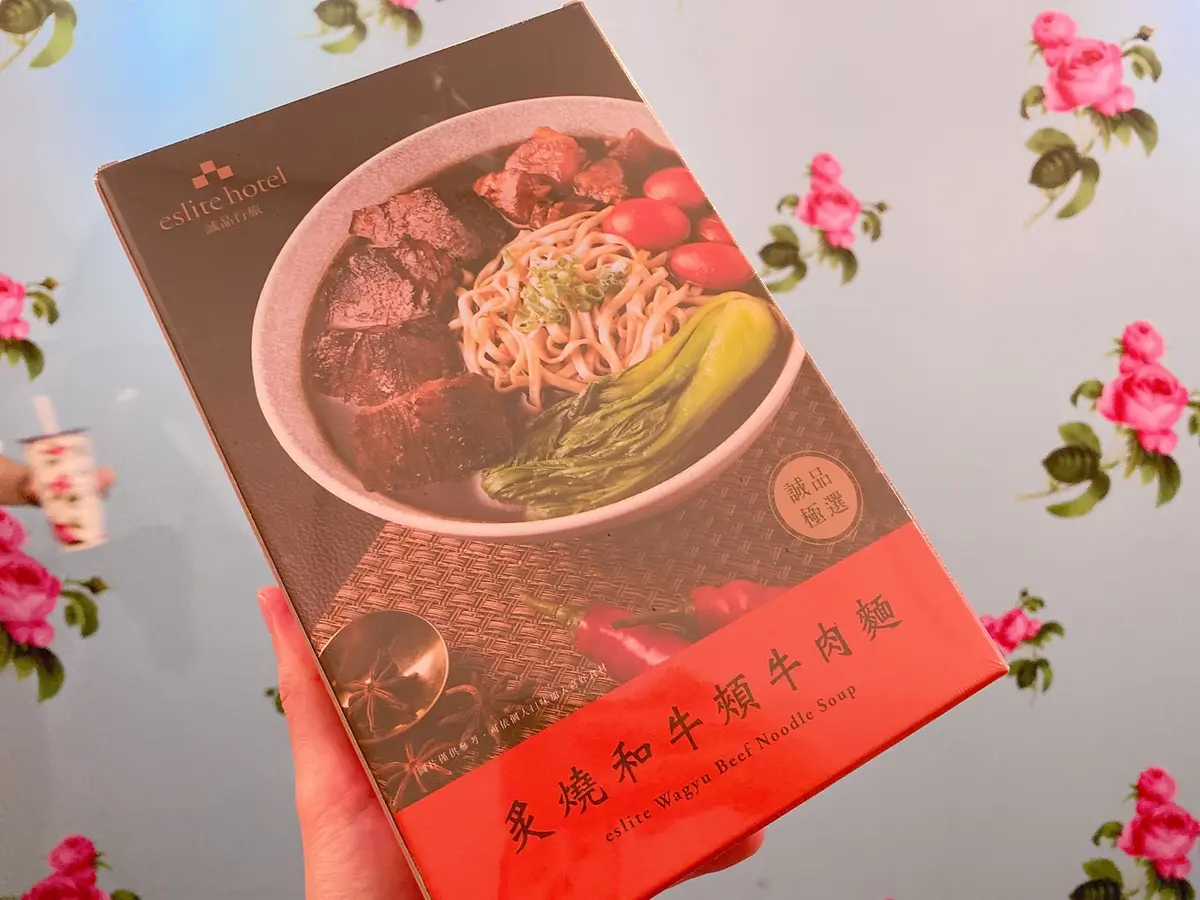 世界最酷百貨接棒了！全台唯一24小時書店在這裡，6/3起北中南誠品輪流開逛（中獎公布）