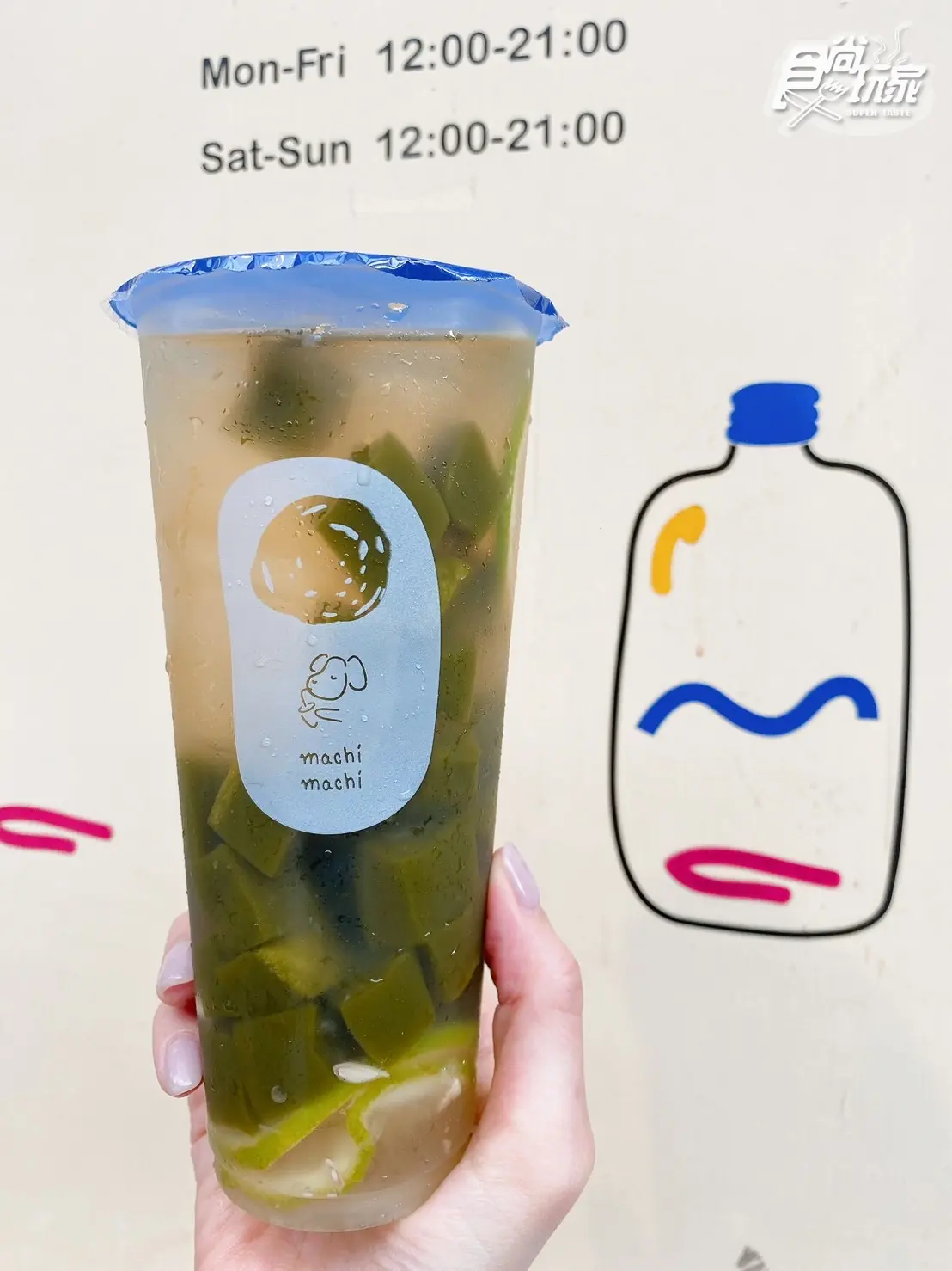 麥吉喝得到手搖定番「珍Q椰」！玄米麥茶＋抹茶凍上架，再吃7-11獨賣冰棒