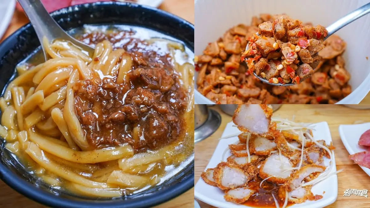 １週只賣２天！台中4.5星「老店麵羹」想吃看運氣，靈魂關鍵必加手炒辣菜餔