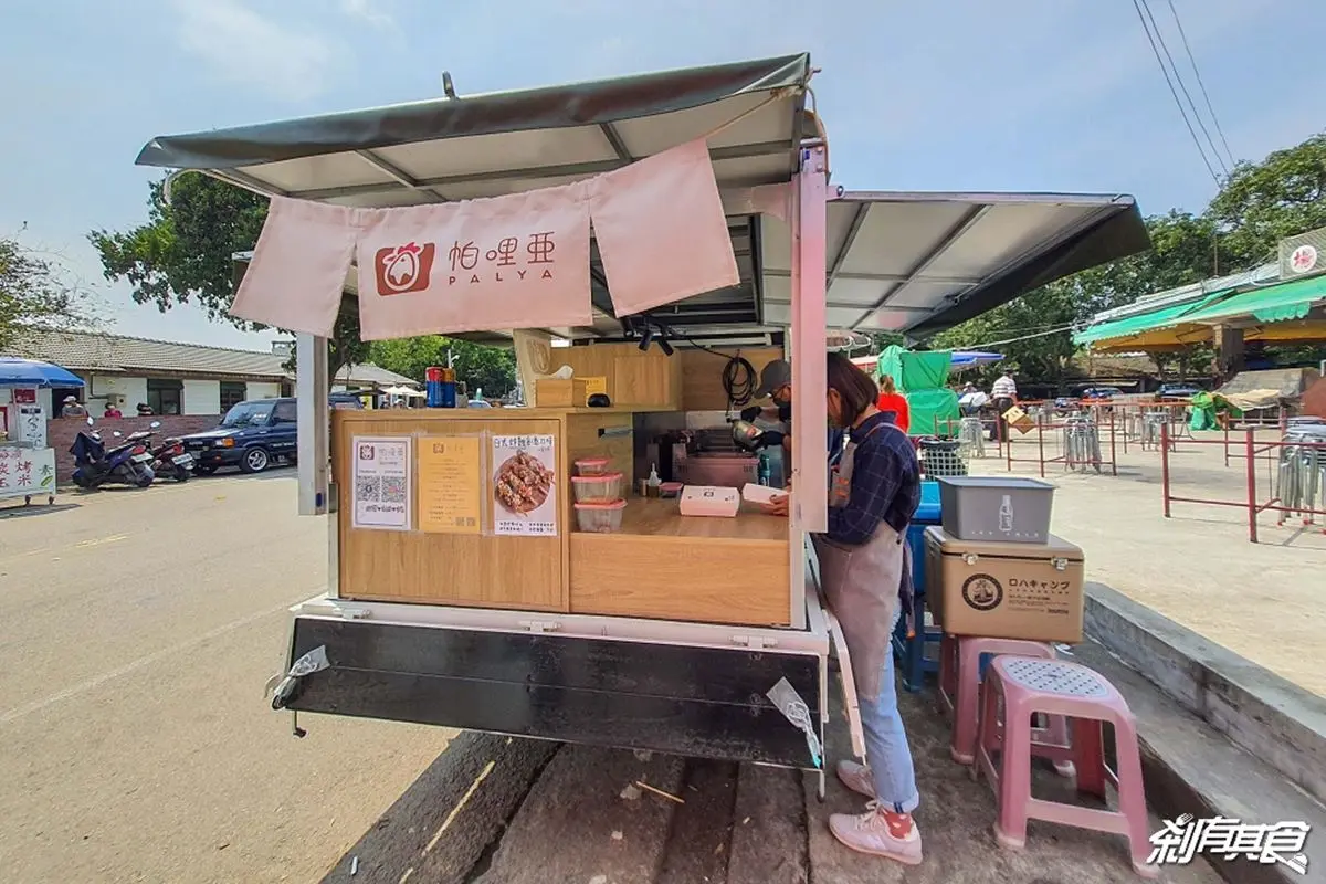 台中眷村一日遊!逛市集吃5打卡美食:超萌消波塊雞蛋糕、市場排隊蔥油餅 台中眷村一日遊!逛市集吃5打卡美食:超萌消波塊雞蛋糕、市場排隊蔥油餅