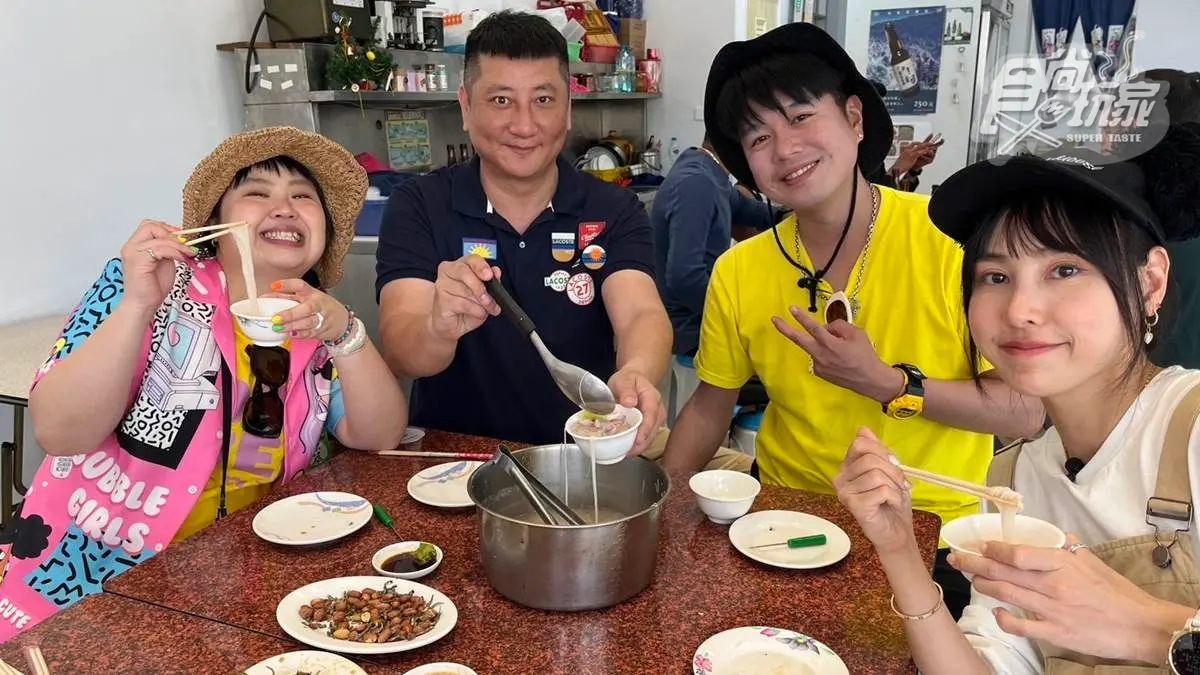 【里長帶我吃】澎湖斜槓里長楊嘉鵬激推！帶李易、房思瑜、大文吃爆在地美食