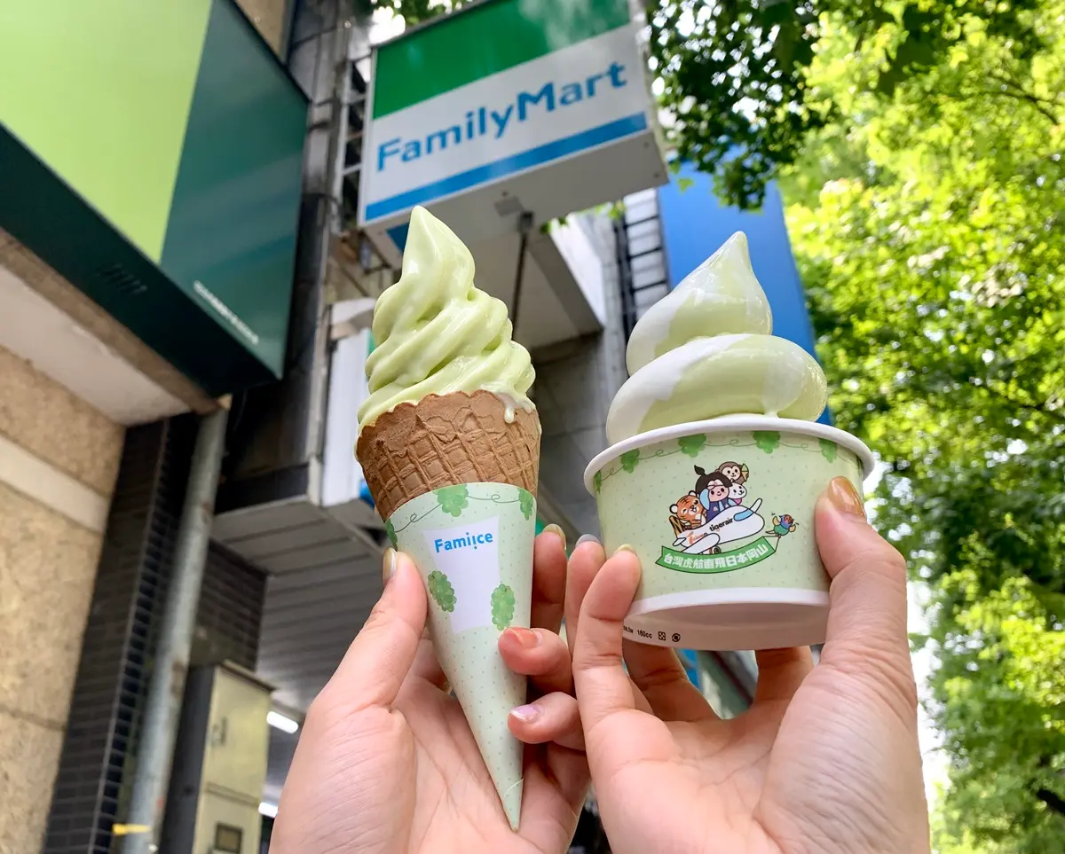 7-11、全家咖啡買一送一!超商母親節優惠,霜淇淋買一送一、拿鐵第2件1元 7-11、全家咖啡買一送一!超商母親節優惠,霜淇淋買一送一、拿鐵第2件1元