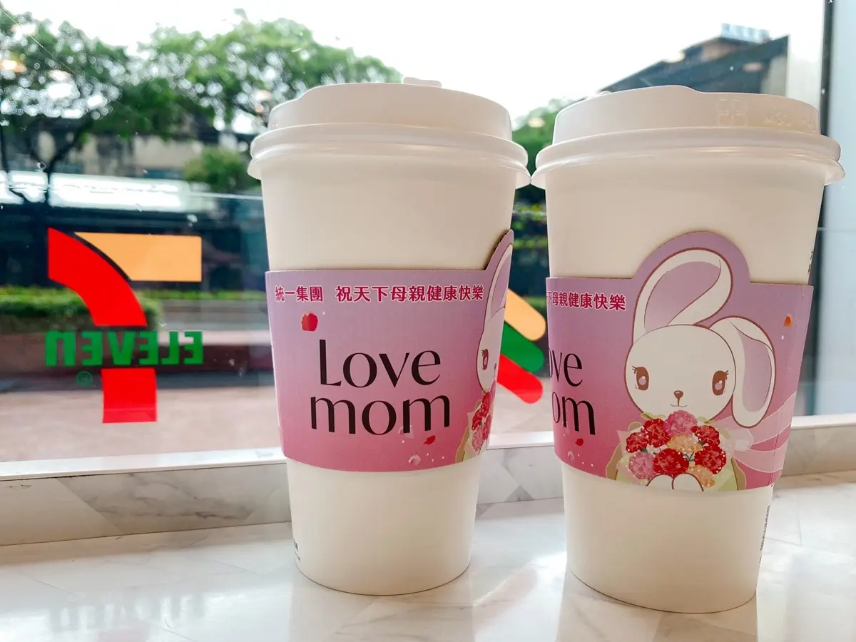 7-11、全家咖啡買一送一！超商母親節優惠，霜淇淋買一送一、拿鐵第２件１元