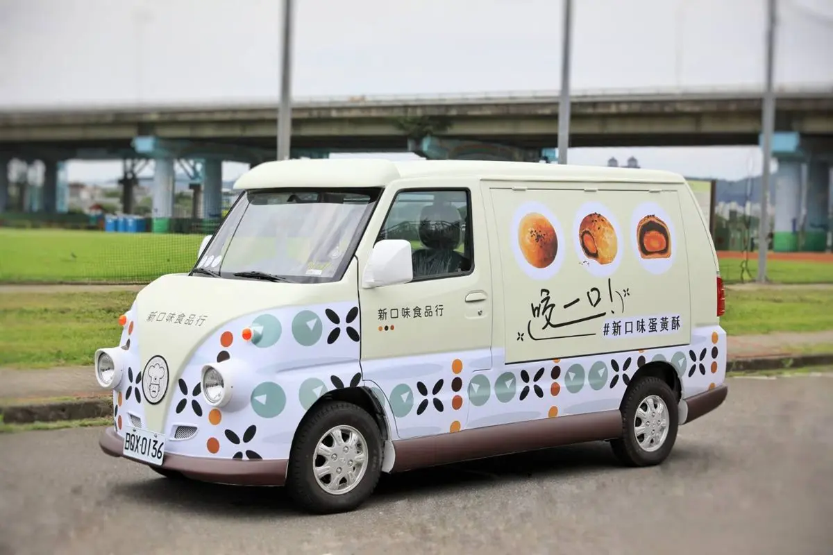 全台唯一「蛋黃酥餐車」!2家百貨打卡美食快閃,迷你紅龜粿有泰式打拋口味 全台唯一「蛋黃酥餐車」!2家百貨打卡美食快閃,迷你紅龜粿有泰式打拋口味