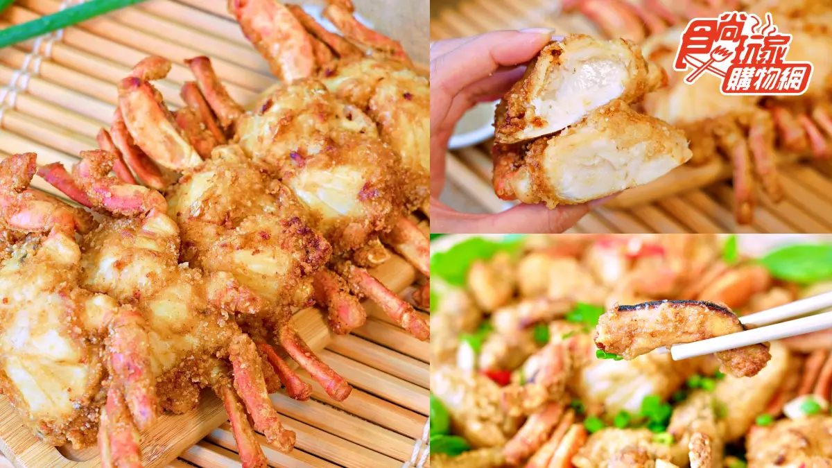 秒殺美食瘋搶！夜市超夯「炸螃蟹＋8cm厚魷魚」一鍵下單，酥脆鹹香口感超欠吃