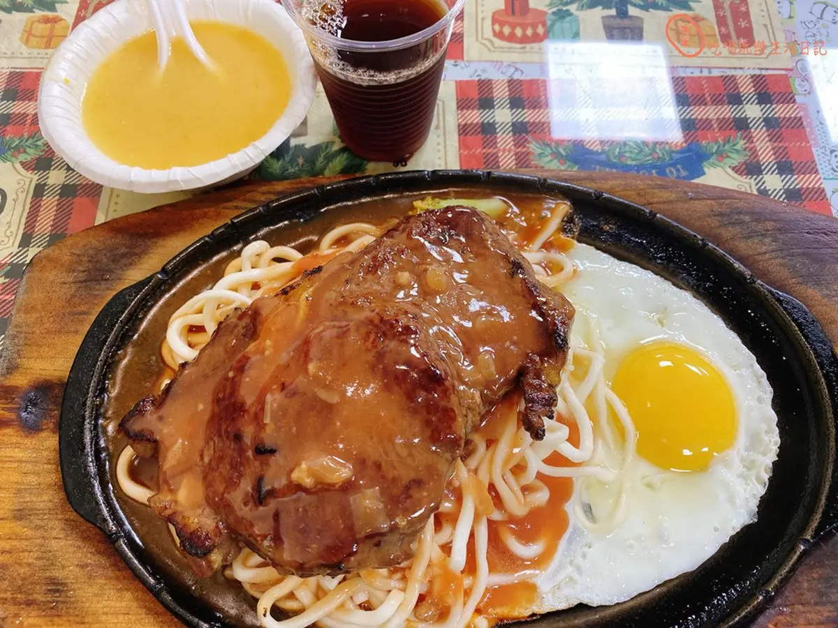 從早吃到晚!中原夜市周邊8家「高CP值美食」:平價牛排、最好吃地瓜球 從早吃到晚!中原夜市周邊8家「高CP值美食」:平價牛排、最好吃地瓜球