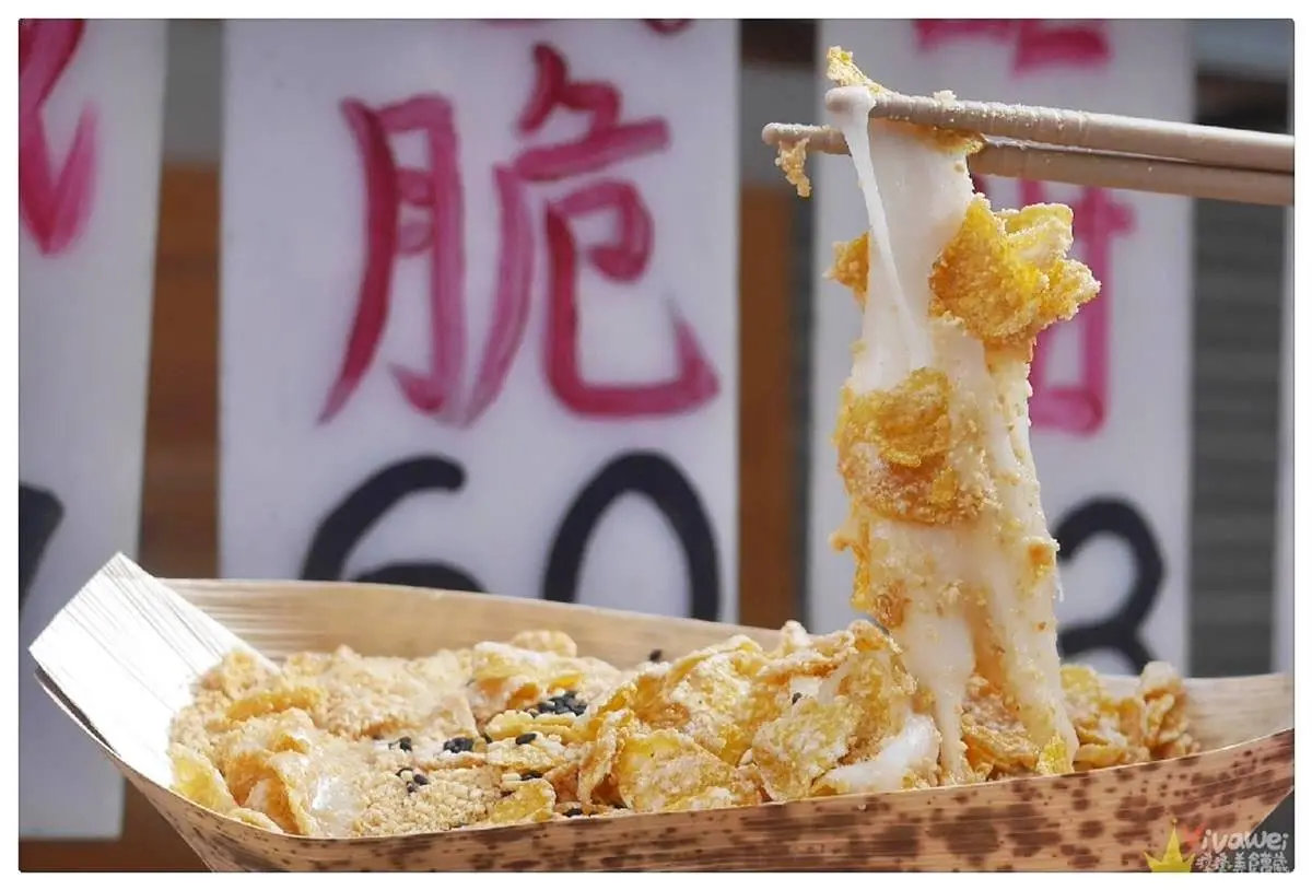 從早吃到晚!中原夜市周邊8家「高CP值美食」:平價牛排、最好吃地瓜球 從早吃到晚!中原夜市周邊8家「高CP值美食」:平價牛排、最好吃地瓜球