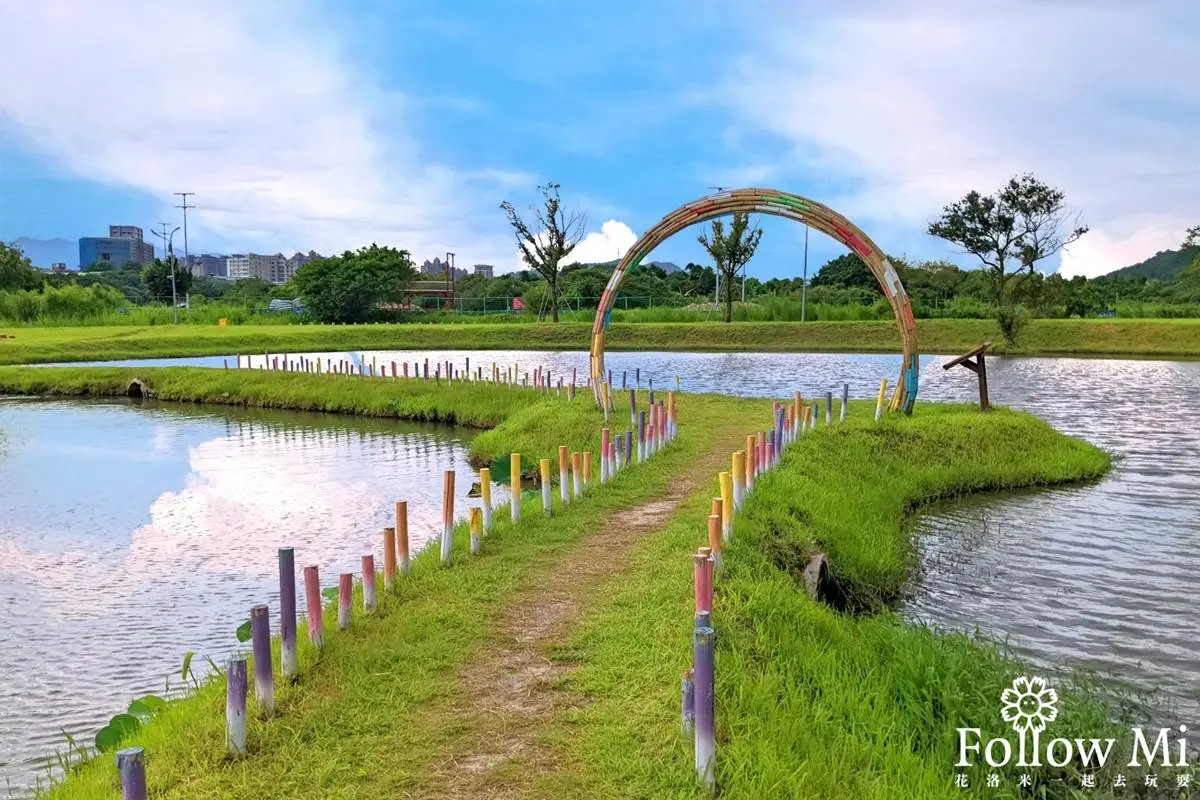 連新北人都不知道!樹林7處免費景點:巨型飛碟公園、愛心池塘、繡球花祕境 連新北人都不知道!樹林7處免費景點:巨型飛碟公園、愛心池塘、繡球花祕境