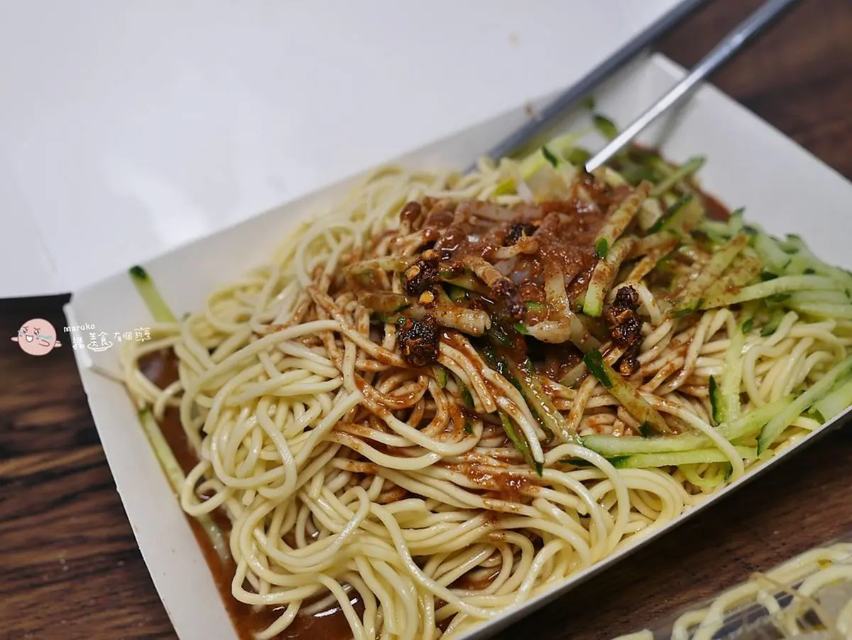 芝鄉涼麵：濃醬加辣超過癮