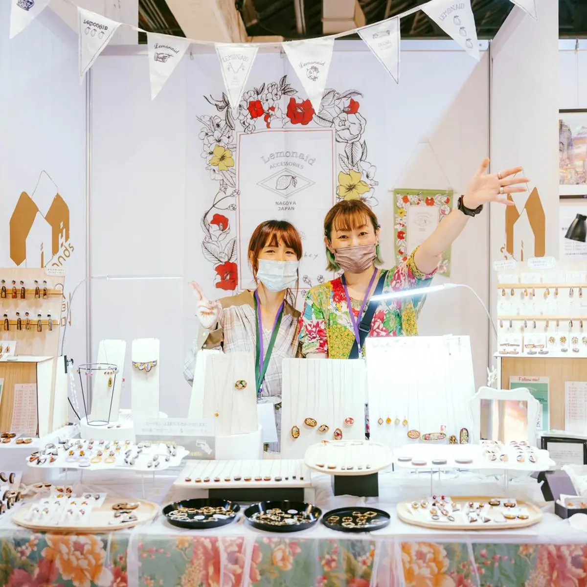 「全台最大日式市集」3天快閃台北!逛200家職人品牌,日本祭典、美食別錯過(中獎公布) 「全台最大日式市集」3天快閃台北!逛200家職人品牌,日本祭典、美食別錯過(中獎公布)