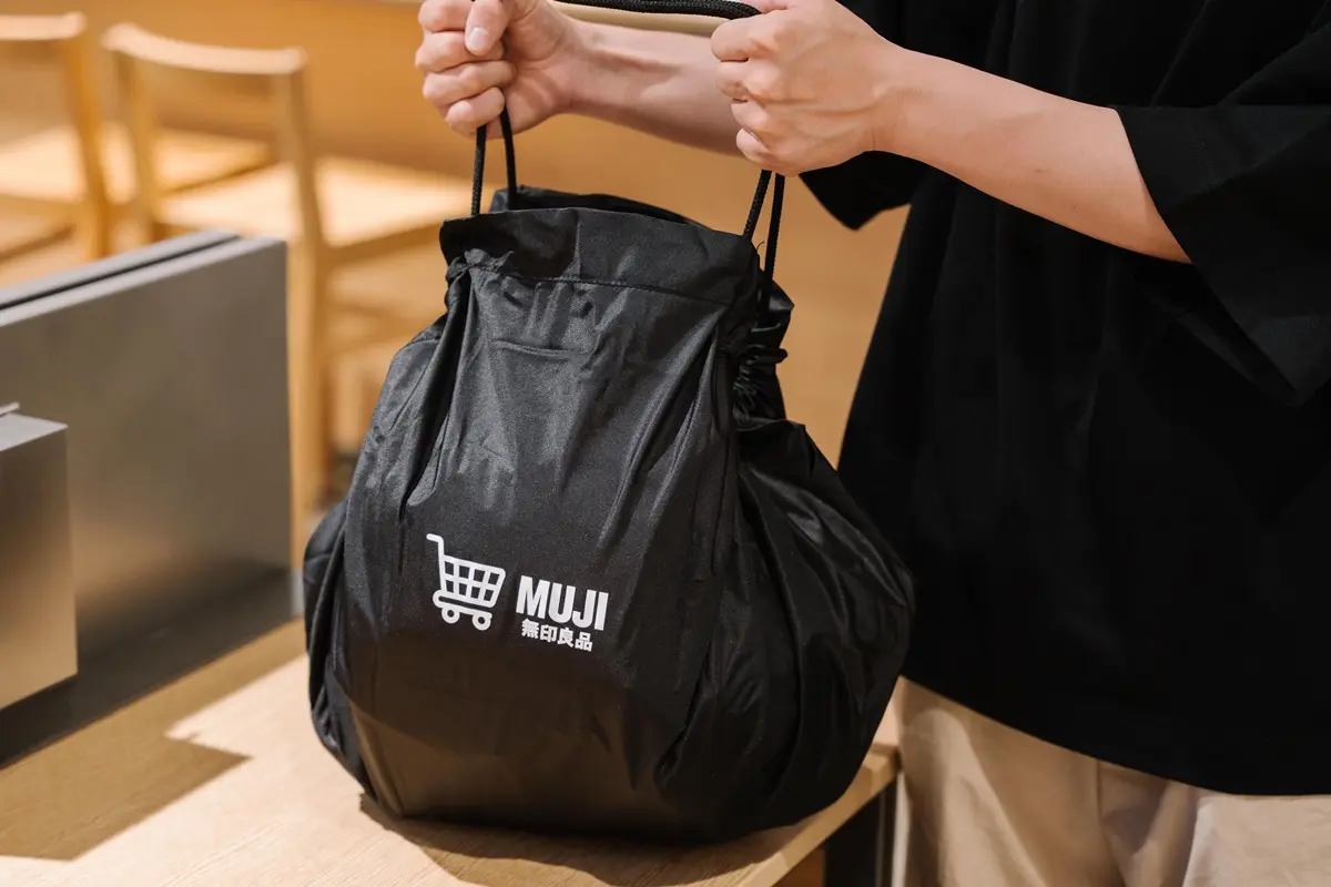 無印良品進駐內湖大潤發!全新店型推百元好物+自助收銀,滿千折百送束口袋 無印良品進駐內湖大潤發!全新店型推百元好物+自助收銀,滿千折百送束口袋