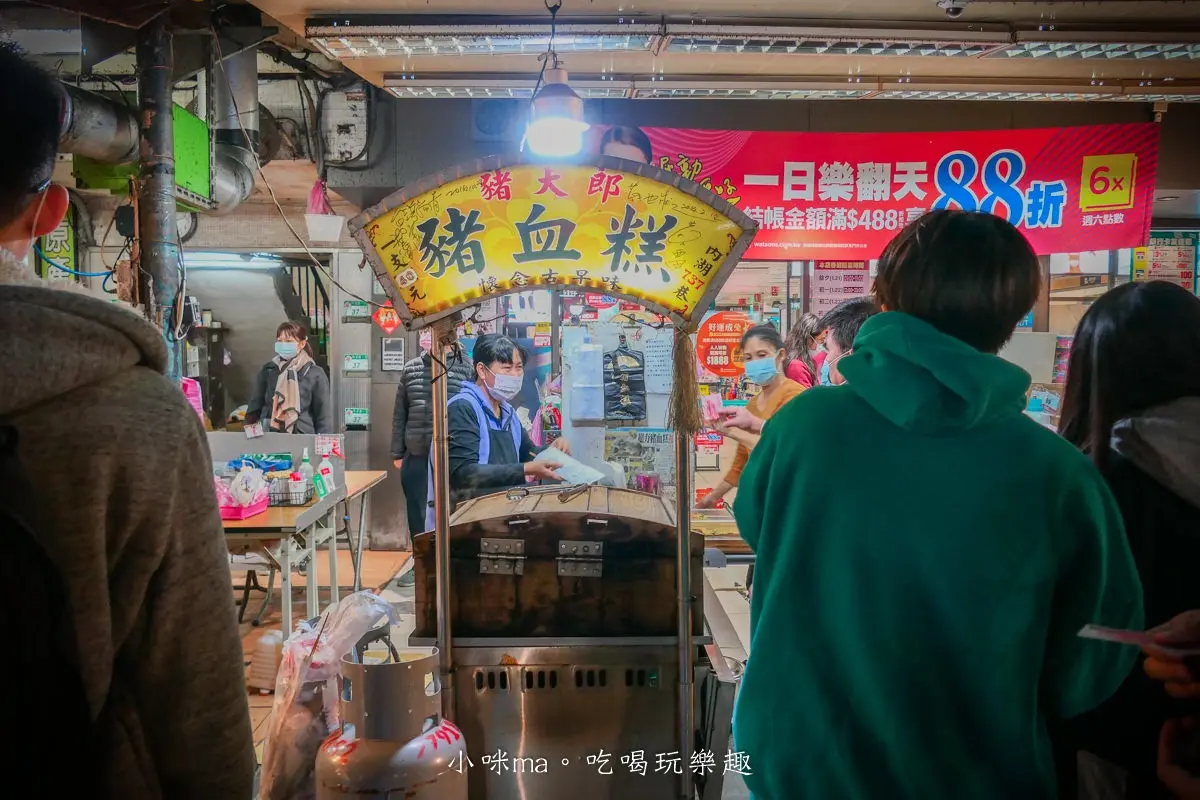 內湖不是美食沙漠！內行才知６銅板價巷弄美食：黃金鍋貼、20公分超巨豬血糕
