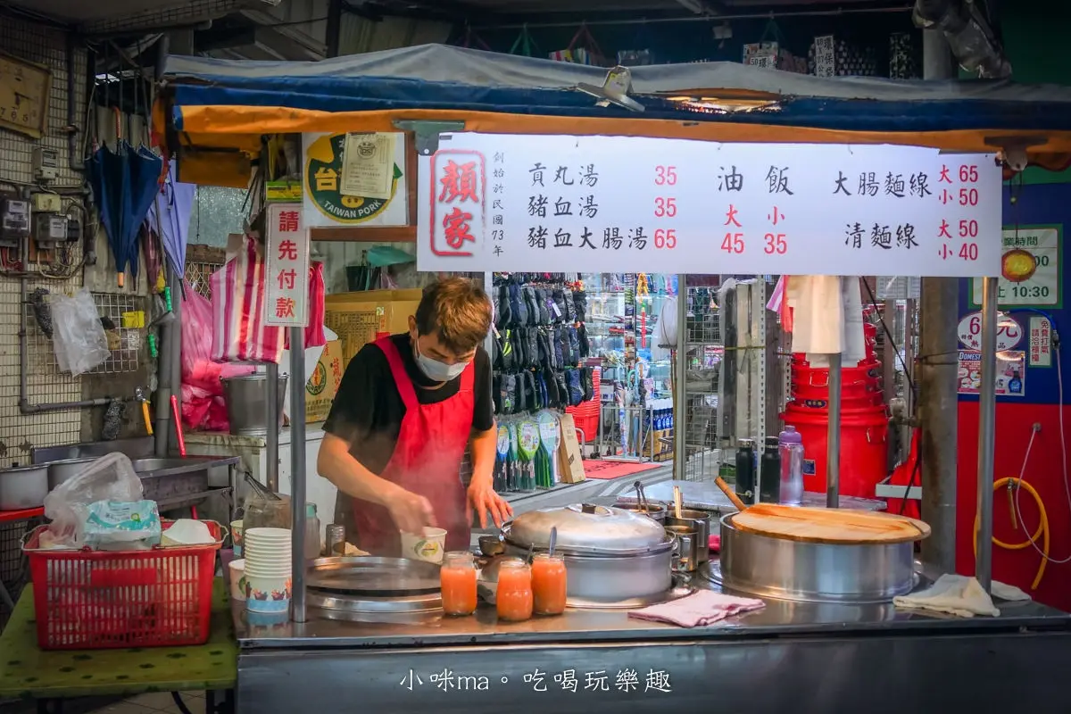 內湖不是美食沙漠！內行才知６銅板價巷弄美食：黃金鍋貼、20公分超巨豬血糕