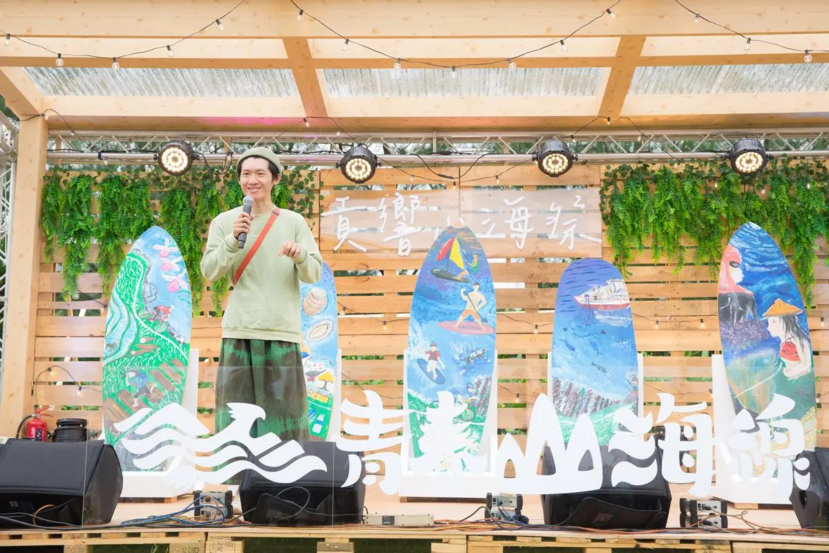 Outdoor咖快衝!新北「露營風假日市集」免費開逛,拍爆網美帳篷、吃人氣餐車 Outdoor咖快衝!新北「露營風假日市集」免費開逛,拍爆網美帳篷、吃人氣餐車