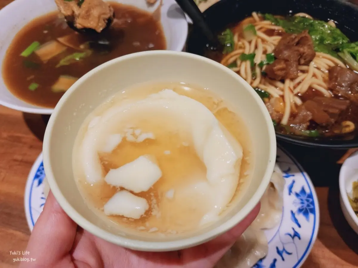 加湯加麵都免費！桃園「超狂牛肉麵」150元吃到撐，還附豆花、豆漿、飲料暢飲