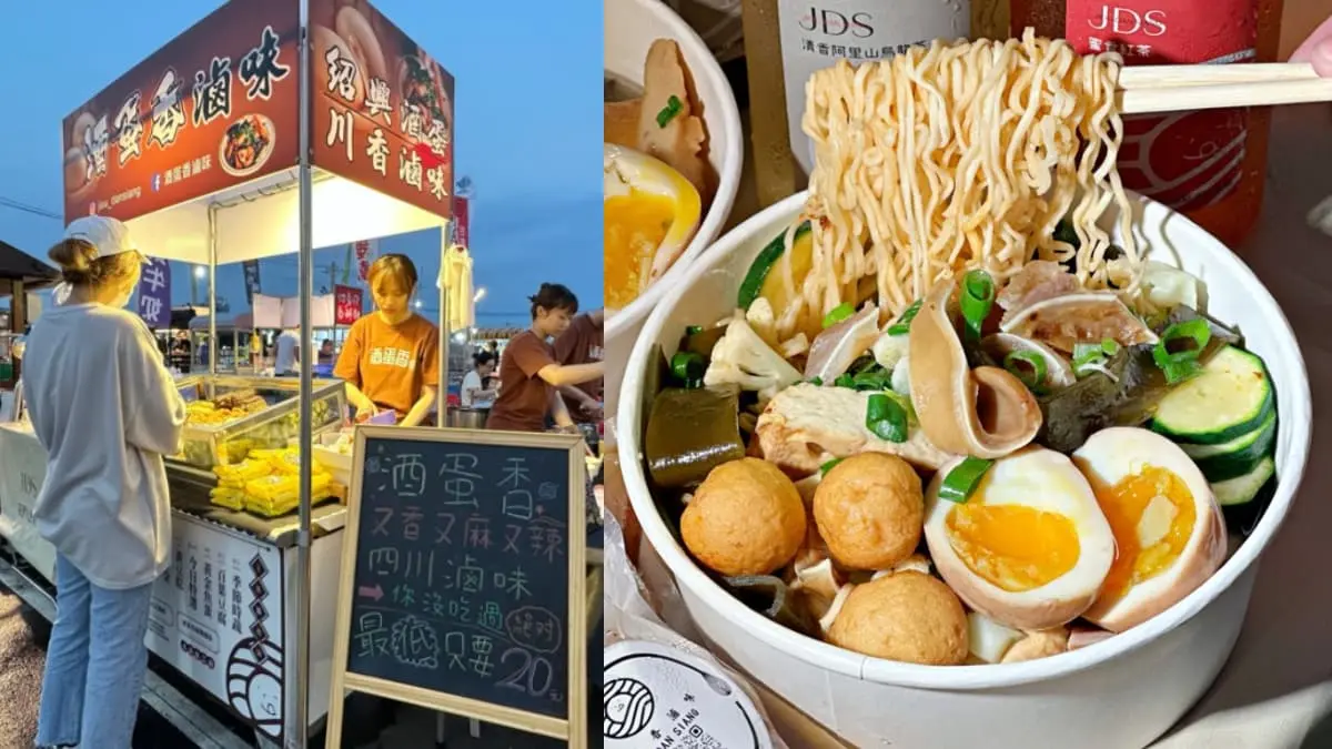 開逛台南新夜市!「大益夜市」必吃5排隊美食:超Q萌奶蓋糰子、排隊蔥油餅 開逛台南新夜市!「大益夜市」必吃5排隊美食:超Q萌奶蓋糰子、排隊蔥油餅