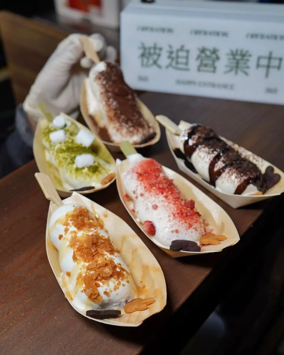 開逛台南新夜市!「大益夜市」必吃5排隊美食:超Q萌奶蓋糰子、排隊蔥油餅 開逛台南新夜市!「大益夜市」必吃5排隊美食:超Q萌奶蓋糰子、排隊蔥油餅