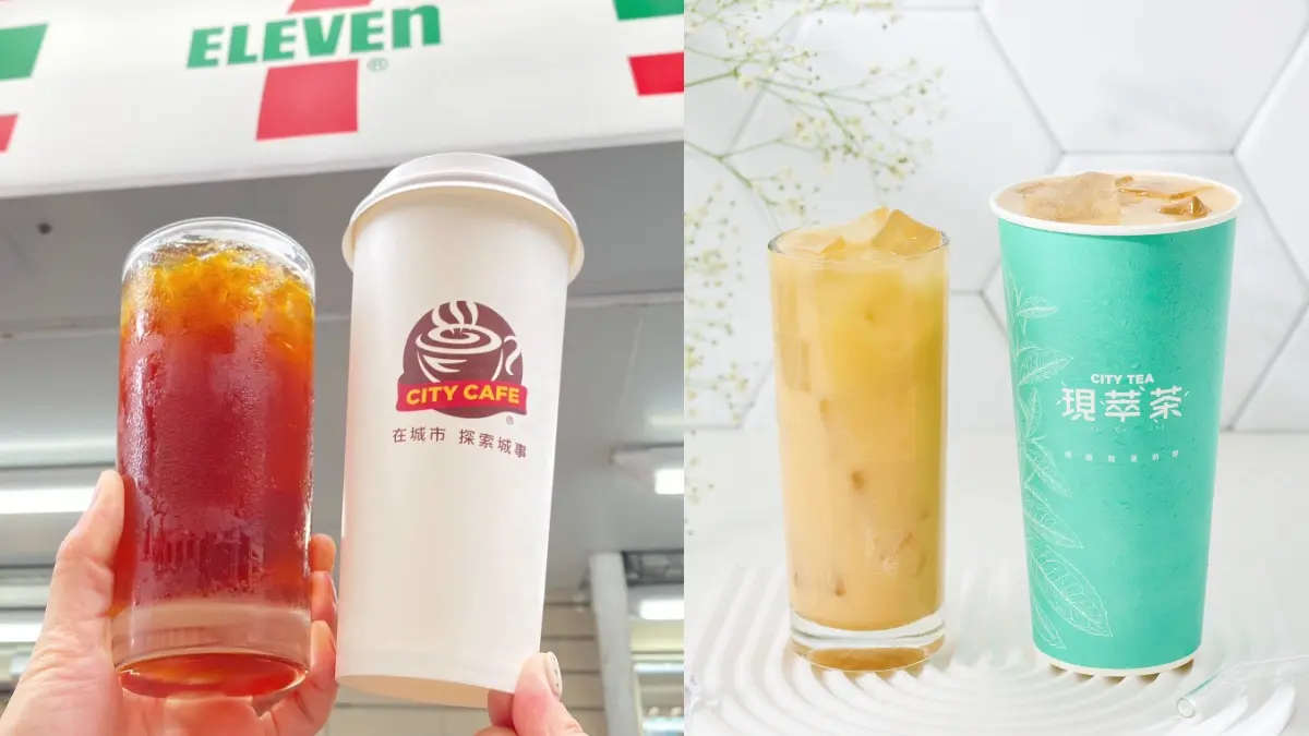 7-11「美少女戰士集點」美瘋了!水手服保溫瓶、肩背包20款周邊,新飲品買一送一 7-11「美少女戰士集點」美瘋了!水手服保溫瓶、肩背包20款周邊,新飲品買一送一