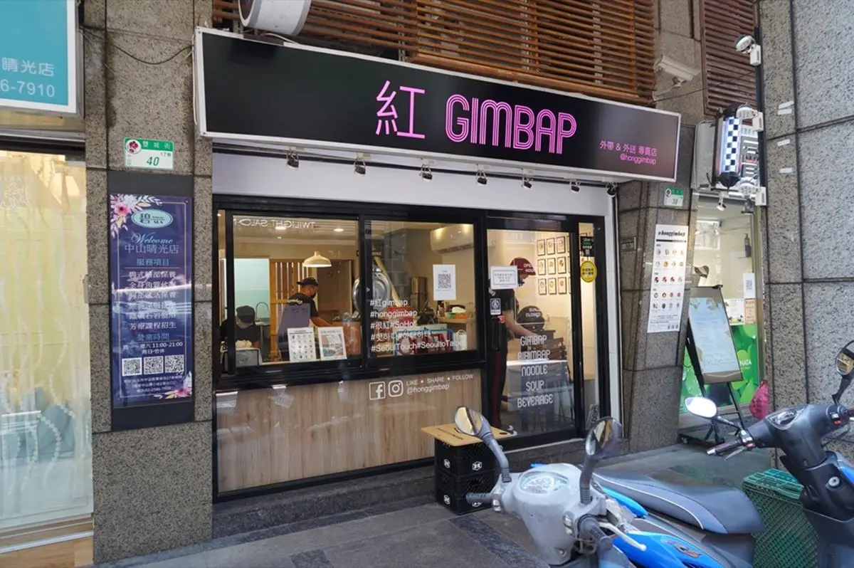 從早吃到晚!晴光市場8家超人氣美食:林志玲最愛、脆皮甜甜圈、排隊紅豆餅 從早吃到晚!晴光市場8家超人氣美食:林志玲最愛、脆皮甜甜圈、排隊紅豆餅