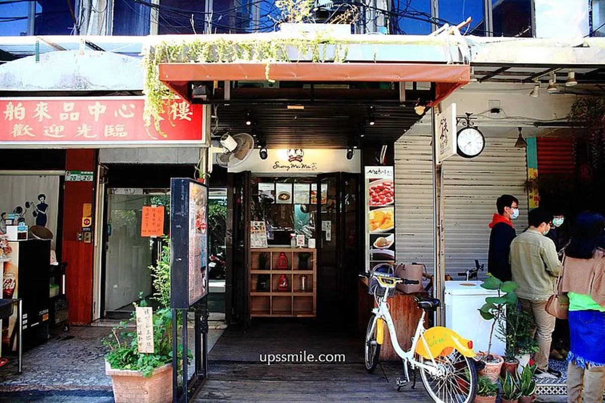 從早吃到晚!晴光市場8家超人氣美食:林志玲最愛、脆皮甜甜圈、排隊紅豆餅 從早吃到晚!晴光市場8家超人氣美食:林志玲最愛、脆皮甜甜圈、排隊紅豆餅