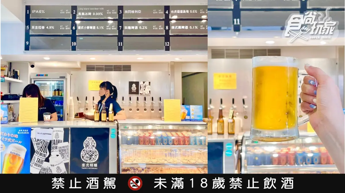 躺浴缸爽看無敵海景!九份新民宿「曉宅山」最美房型開箱,小陽台喝免費現磨咖啡 躺浴缸爽看無敵海景!九份新民宿「曉宅山」最美房型開箱,小陽台喝免費現磨咖啡