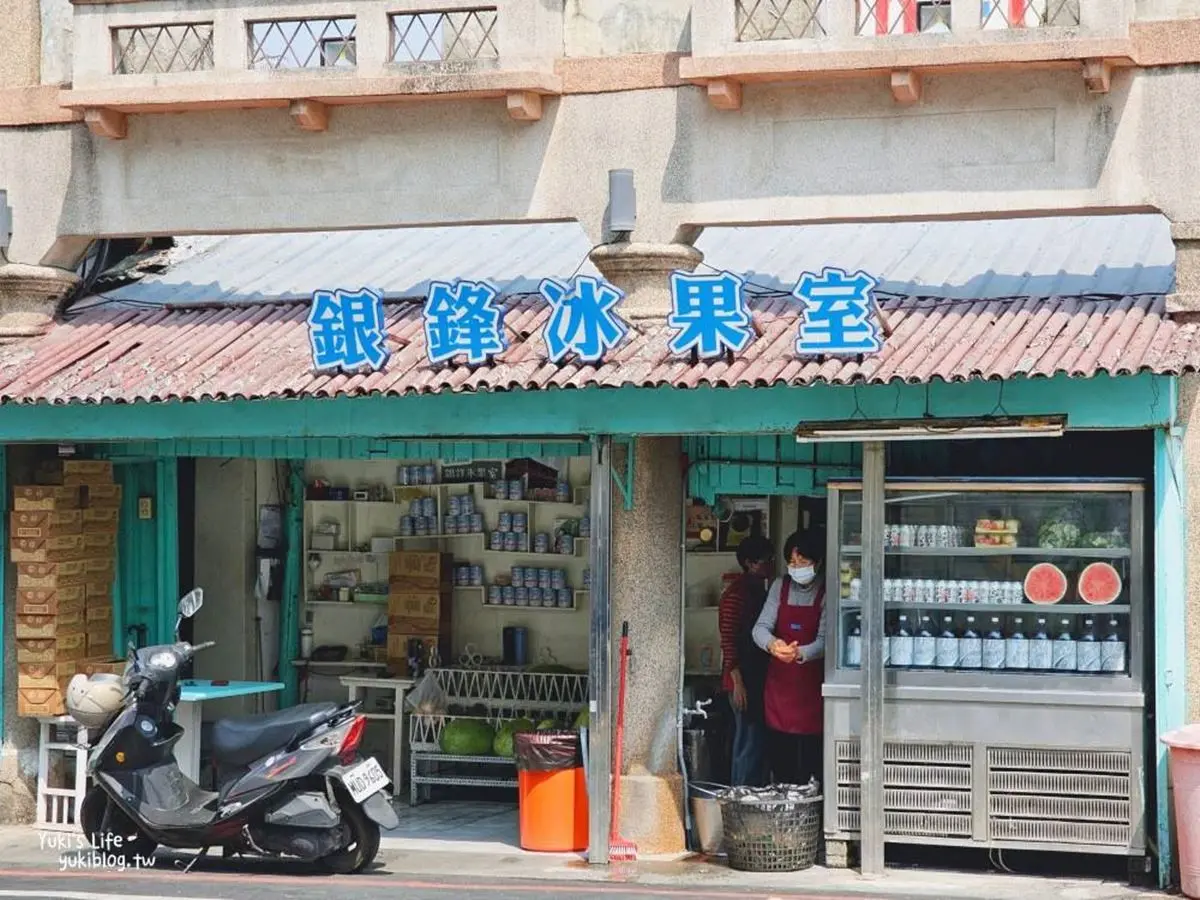 台南鹽水１日遊！６大免費景點＋銅板小吃：兔兔戲院、10元爽吃、美食界月老