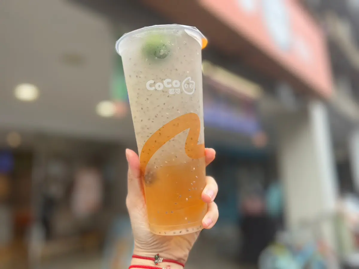 5大飲品外送買一送一!CoCo、迷客夏、大苑子都爽喝,路易莎套餐第2件0元 5大飲品外送買一送一!CoCo、迷客夏、大苑子都爽喝,路易莎套餐第2件0元
