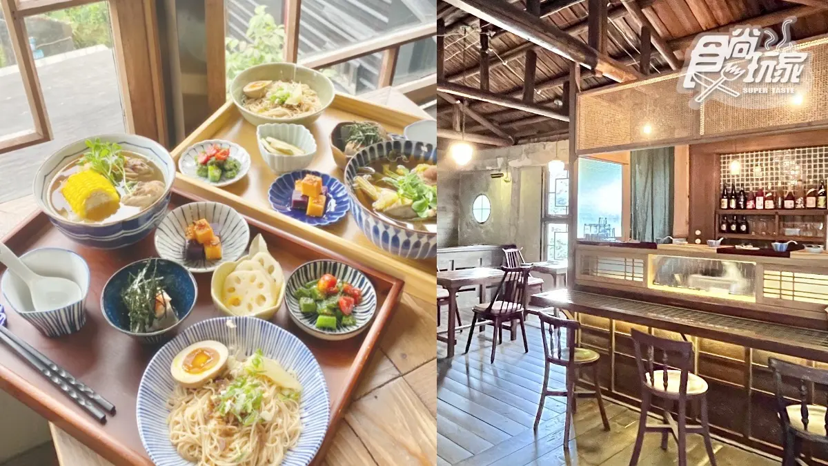 山城無招牌日式食堂！祈堂老街「迷迷路＋散散步」預約制雞湯定食、昭和風酒吧