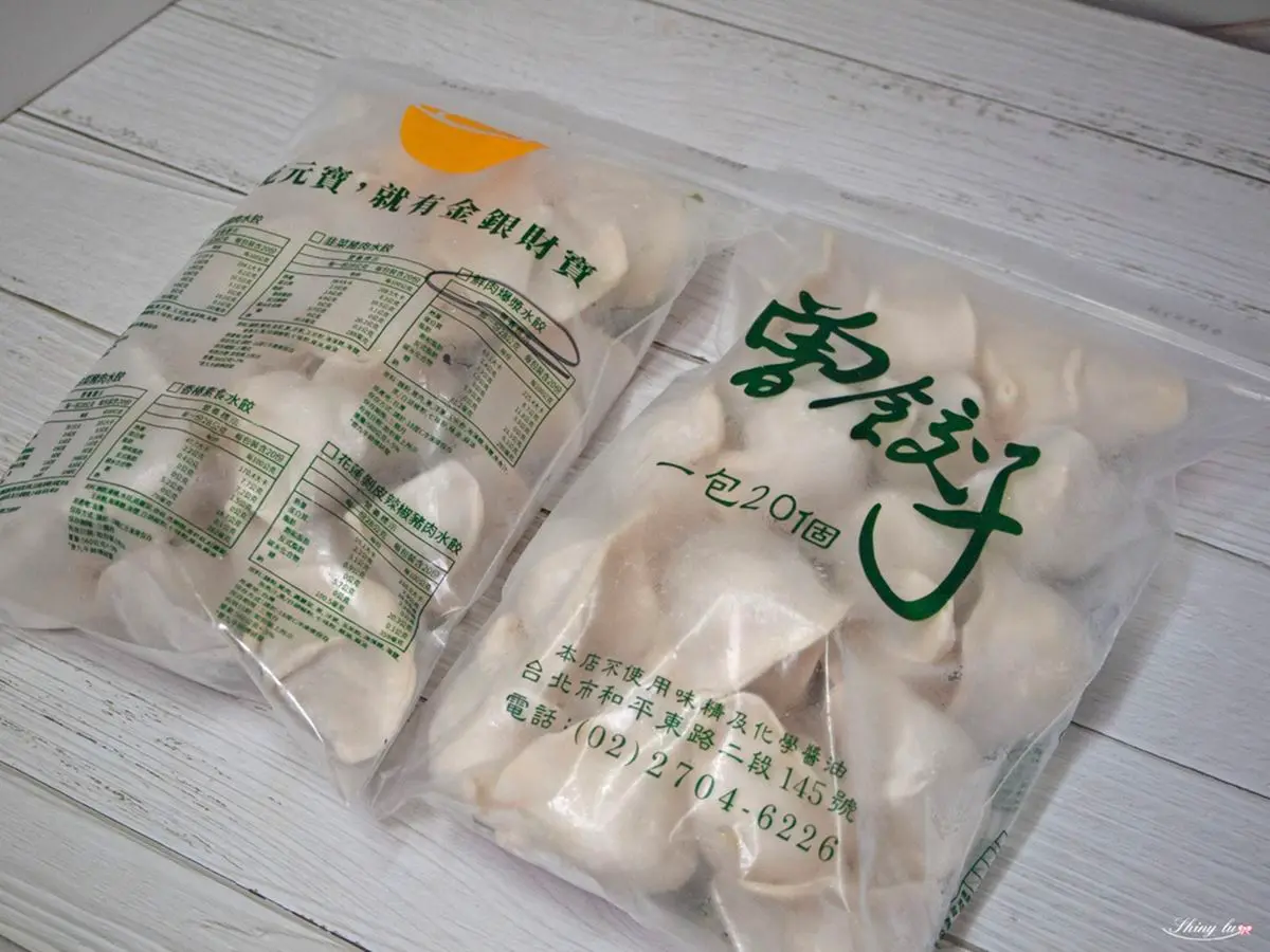PTT鄉民推薦！台北最強６水餃名店：天龍國最頂「干貝口味」、稱霸東湖30年