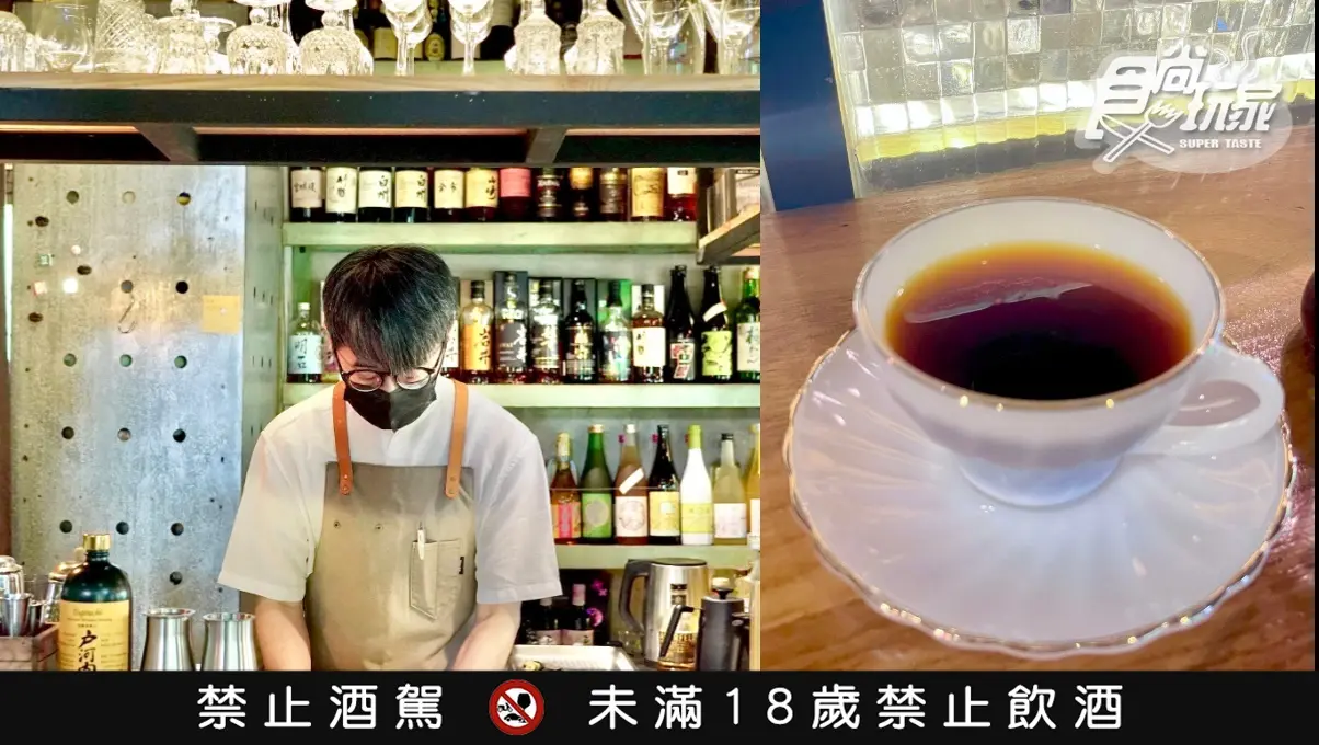 山城無招牌日式食堂！祈堂老街「迷迷路＋散散步」預約制雞湯定食、昭和風酒吧