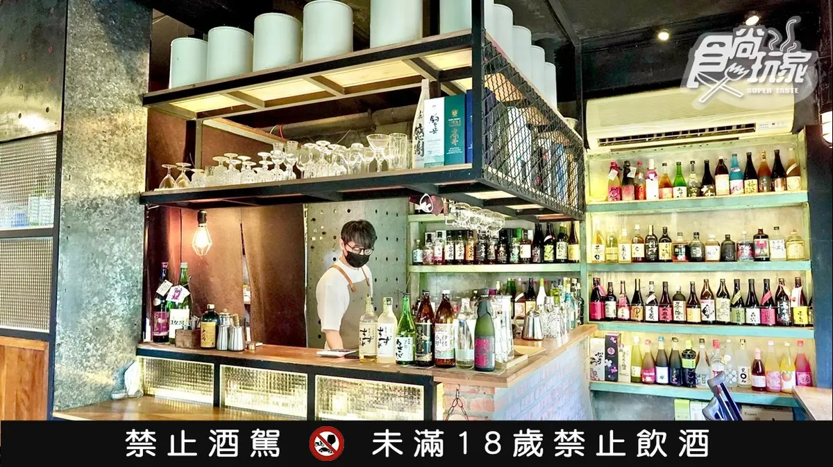 山城無招牌日式食堂!祈堂老街「迷迷路+散散步」預約制雞湯定食、品日本酒 山城無招牌日式食堂!祈堂老街「迷迷路+散散步」預約制雞湯定食、品日本酒
