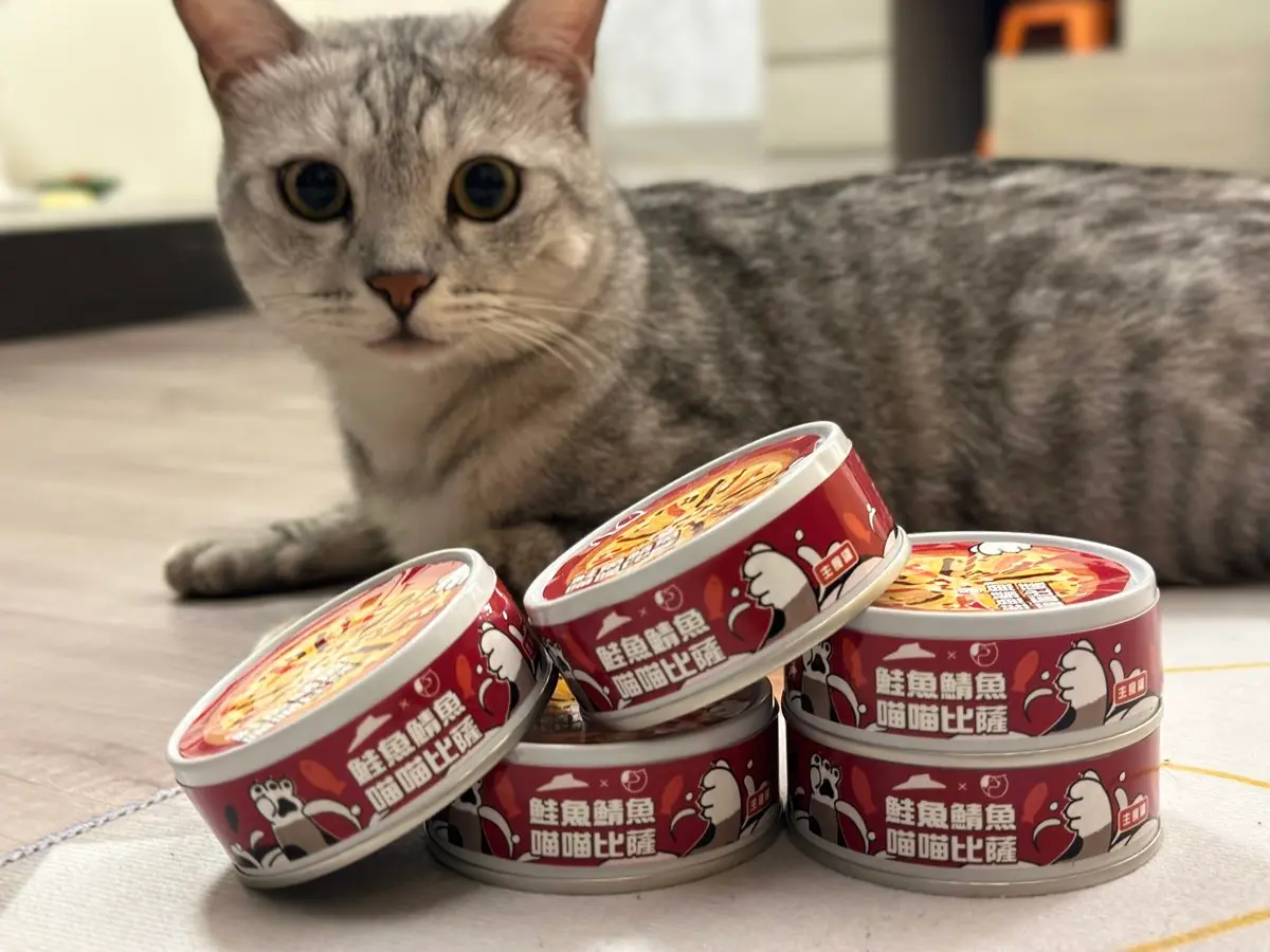 必勝客推最新「比薩罐頭」!滿滿鮭魚、鯖魚好料開吃,加碼外送1日快閃優惠 必勝客推最新「比薩罐頭」!滿滿鮭魚、鯖魚好料開吃,加碼外送1日快閃優惠