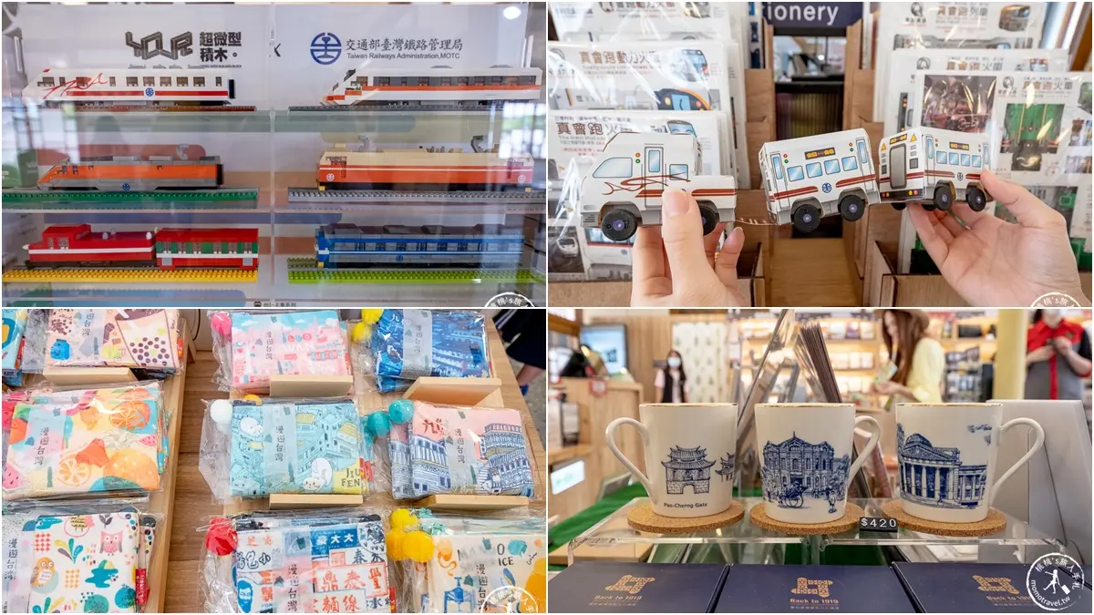 65元4館玩到飽!台北「鐵道博物館」神還原老車站、車廂,還能免費搭小火車 65元4館玩到飽!台北「鐵道博物館」神還原老車站、車廂,還能免費搭小火車
